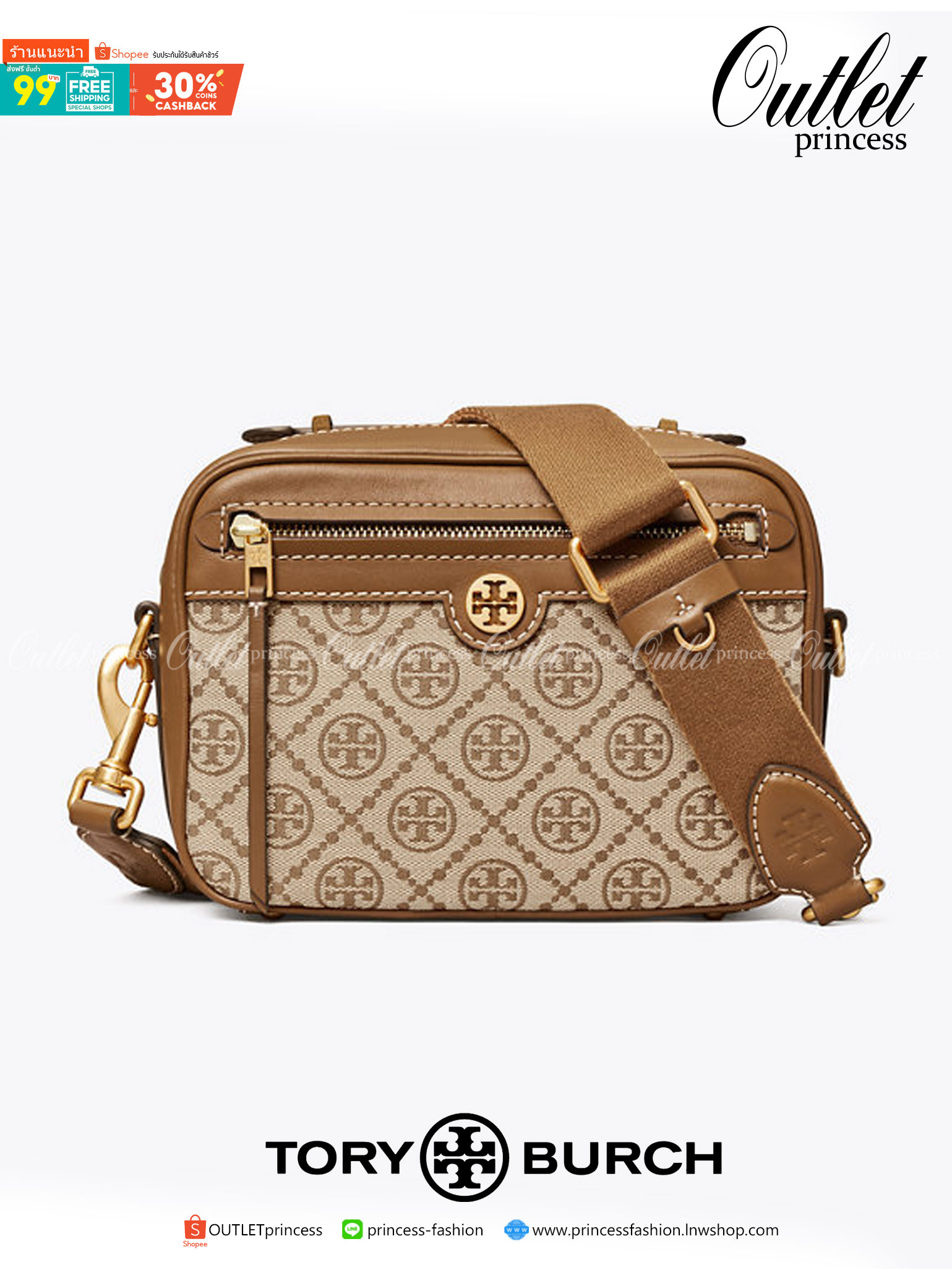 TORY BURCH T MONOGRAM JACQUARD CAMERA BAG ใหม่ล่าสุด ยังไม่เข้าช็อปไทยน้า จัดมาให้สวยเลิศก่อนใคร!! สี hazel ใหม่ หรู ผู้ดีมากๆ กระเป๋าสะพายข้างทรงกล่อง ใช้งานง่าย วัสดุ jacquard woven สลับหนังแท้ มีซิปเปิดปิดด้านหน้า และช่องหลัก ดีไซน์ออกมาให้ดูคลาสสิควิน