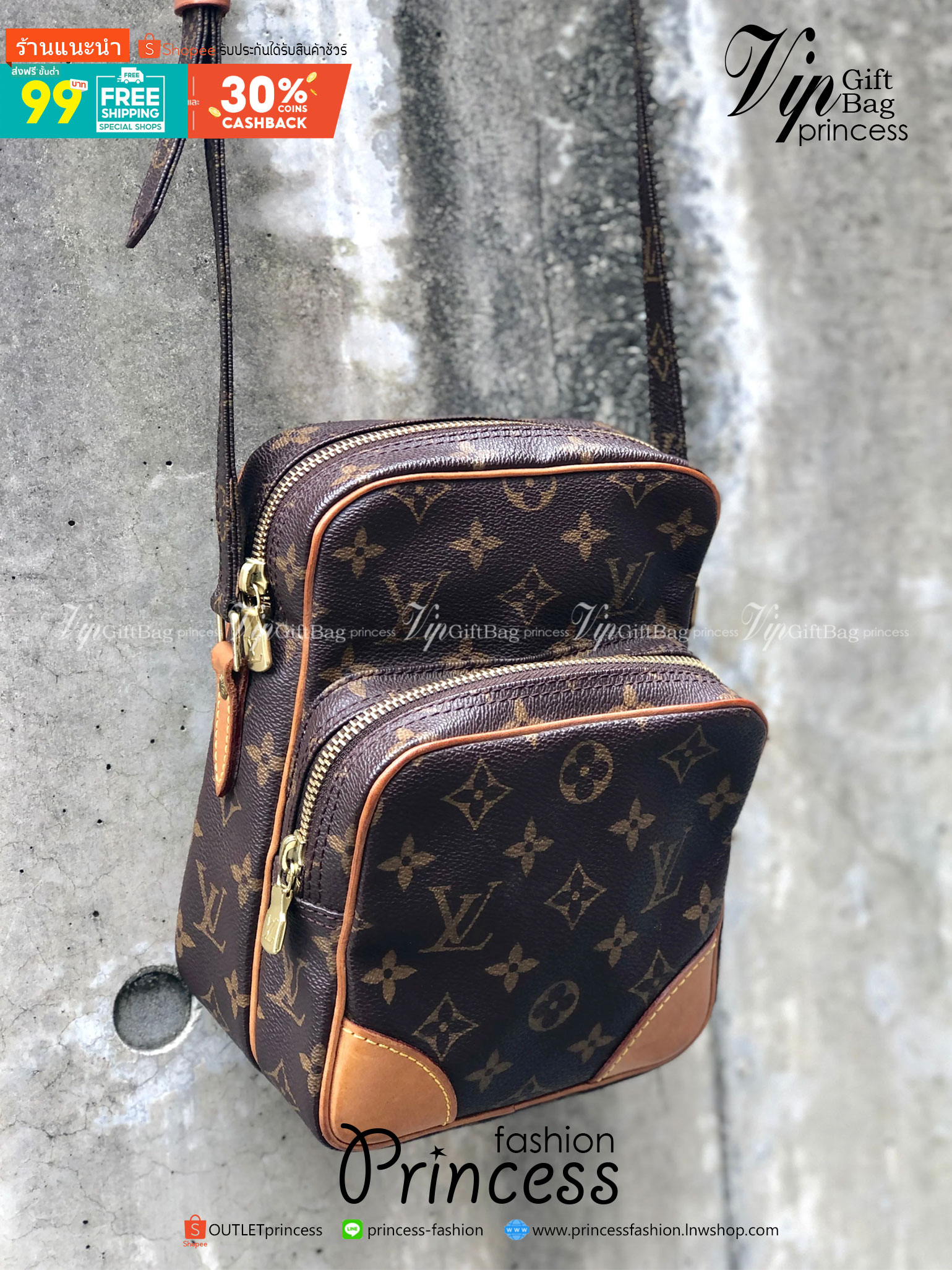 LV Amazon Monogram Crossbody Shoulder bag / LV Pochette Vintage Small Bag 6" กระเป๋าสะพายทรงแมสเซ็นเจอร์สุดคลาสสิควินเทจ ใช้ได้ทั้งชายหญิง ด้วยดีเทลความเป็นเอกลักษณ์ เรียบหรูด้วยความโดดเด่นจากลวดลายโมโนแกรม ขนาดกำลังดี พร้อมส่ง