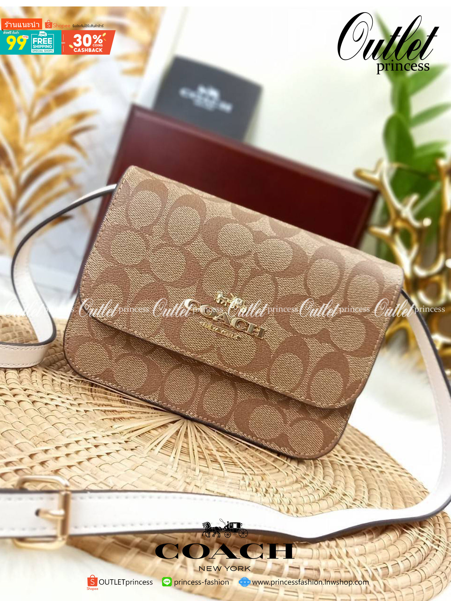 COACH MINI BRYNN CROSSBODY IN SIGNATURE CANVAS (COACH C5592)🍁สวยหรูหรา น่ารัก ด้วยลุคคุณหนู เกินเบอร์มาก!!//กระเป๋าถือ กระเป๋าสะพาย ลุคเก๋ ไซร์มินิ จะถือเป็นครัชแบบเลิศๆ หรือสะพายเป็นครอสบอดี้สุดชิลๆก็รอด// วัสดุหนังแคนวาสคุณภาพ ตกแต่งดีเทลหรูด้วย