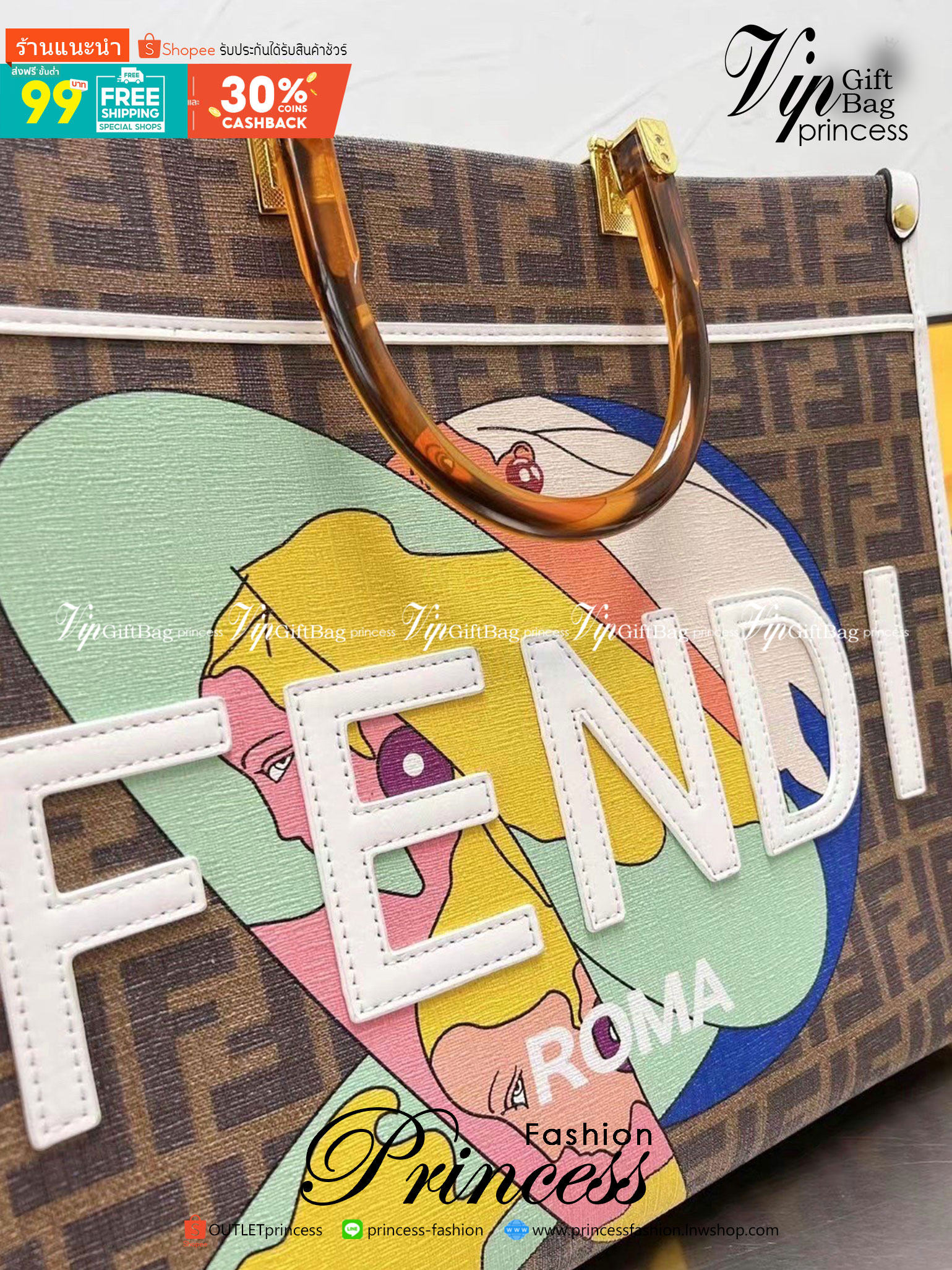FENDI Sunshine Medium Shopper Tote / FENDI Shopping Shoulder Bag กระเป๋าสะพายทรง shopping ใบใหญ่จุใจ!! ลายกราฟฟิกมาใหม่ดีไซน์คลาสสิควินเทจ สวยหรู ภายในโล่งกว้างมากๆ ใส่ของจุสุดๆ