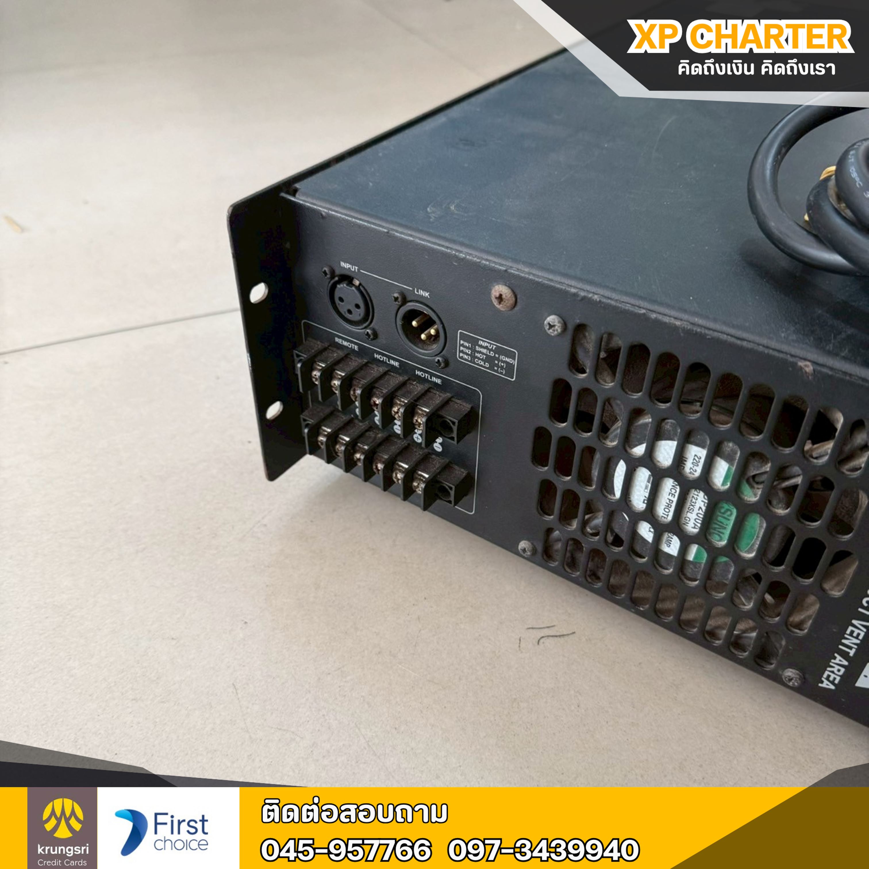 (รหัสสินค้าร16717 ) NPE:LA-1000 แอมป์ขยายเสียง **ขายตามสภาพ ไม่มีประกันร้าน**