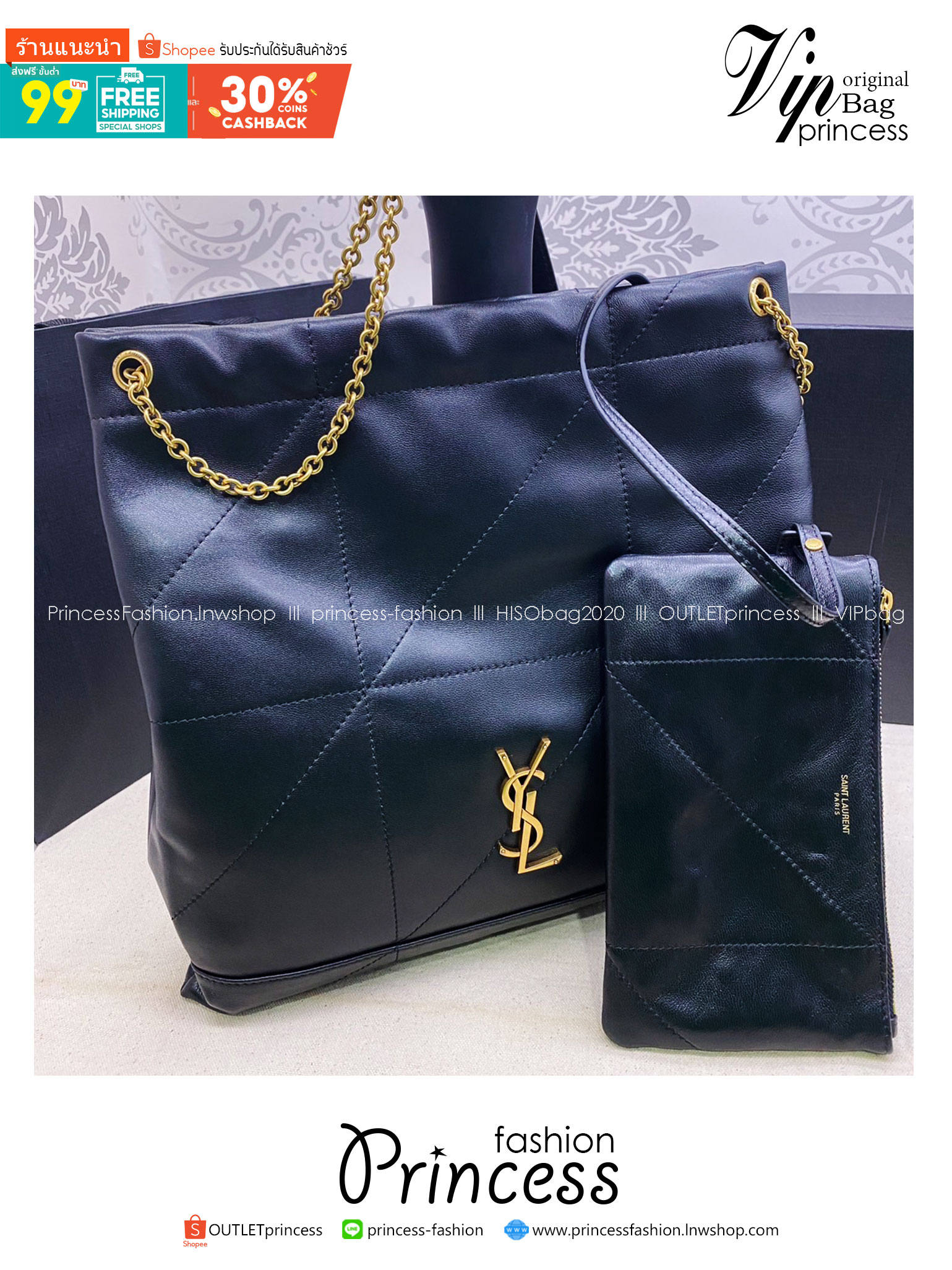 YSL JAMIE 4.3 POCHON / YSL TOTE BAG กระเป๋าสะพายทรงโท้ท รุ่นใหม่ งานหนังเต็มใบจุของได้เยอะ เกรดออริ 1:1 ใช้งานต่างประเทศได้