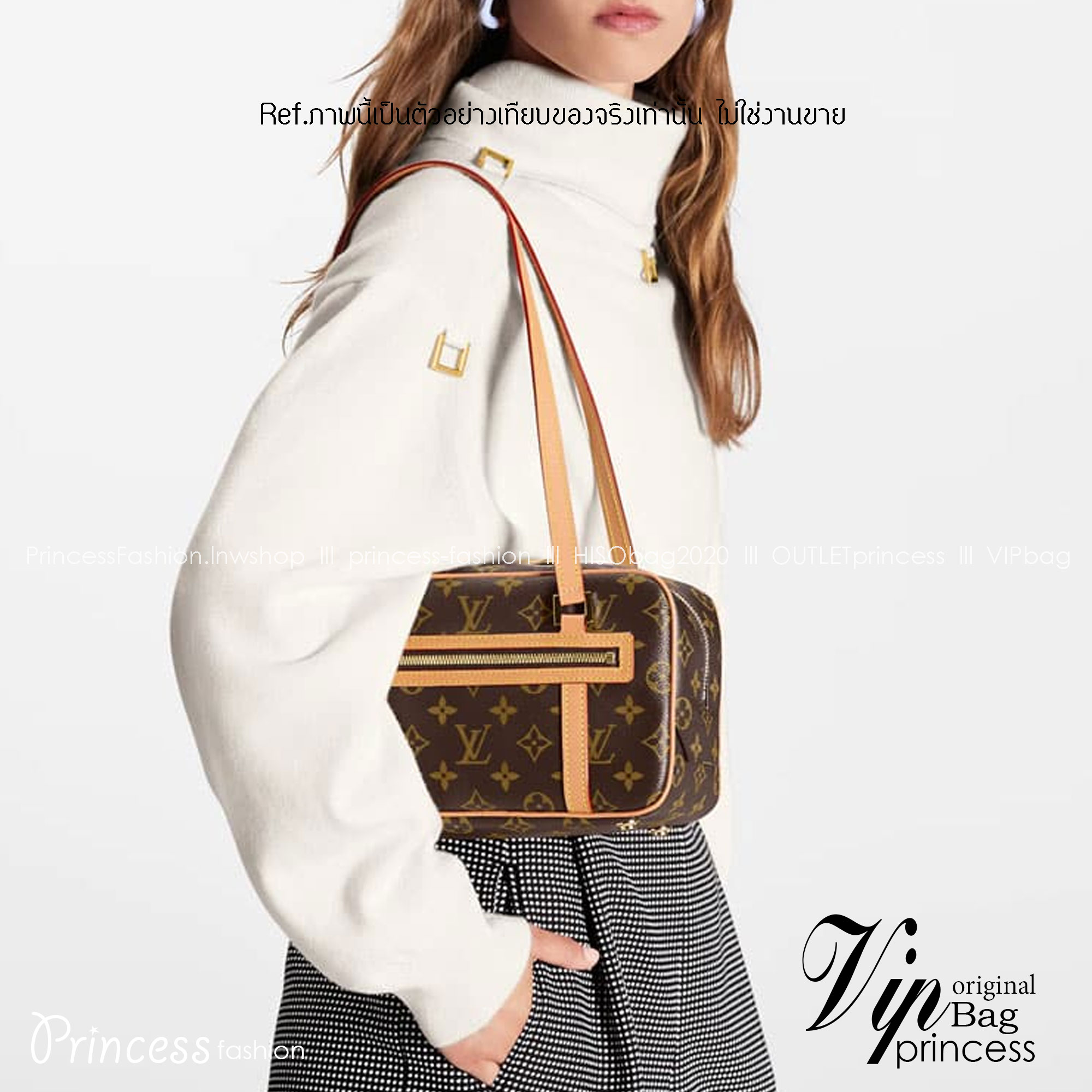 LV Cite Monogram Canvas Brown in Coated เกรดท็อปออรินอล หนังแท้ สวยงามตามรูป เกรดเทียบแท้ ใช้สลับแท้ได้ ใช้งานต่างประเทศได้