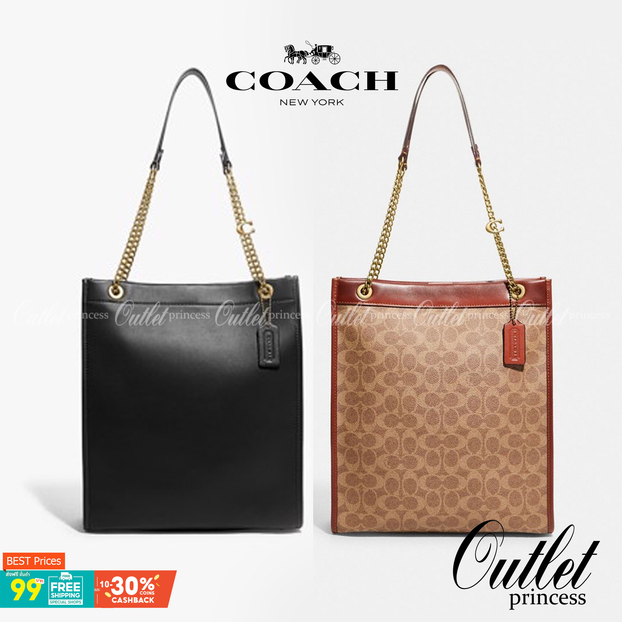 LIMITED EDITION 📣รุ่นใหม่ล่าสุด ยังไม่มีในช๊อปไทยจ้าา❗️ COACH CHAIN CASHIN TOTE ((C6338//C6620)) พร้อมส่ง สินค้าเข้าใหม่ ห้ามพลาดค่าา! กระเป๋าทรงTote สูง สามารถใส่เอกสาร//A4 ได้ วัสดุหนังแท้นิ่ม น้ำหนักเบาค่ะ 🔺จุดเด่นของรุ่นคือสายสะ