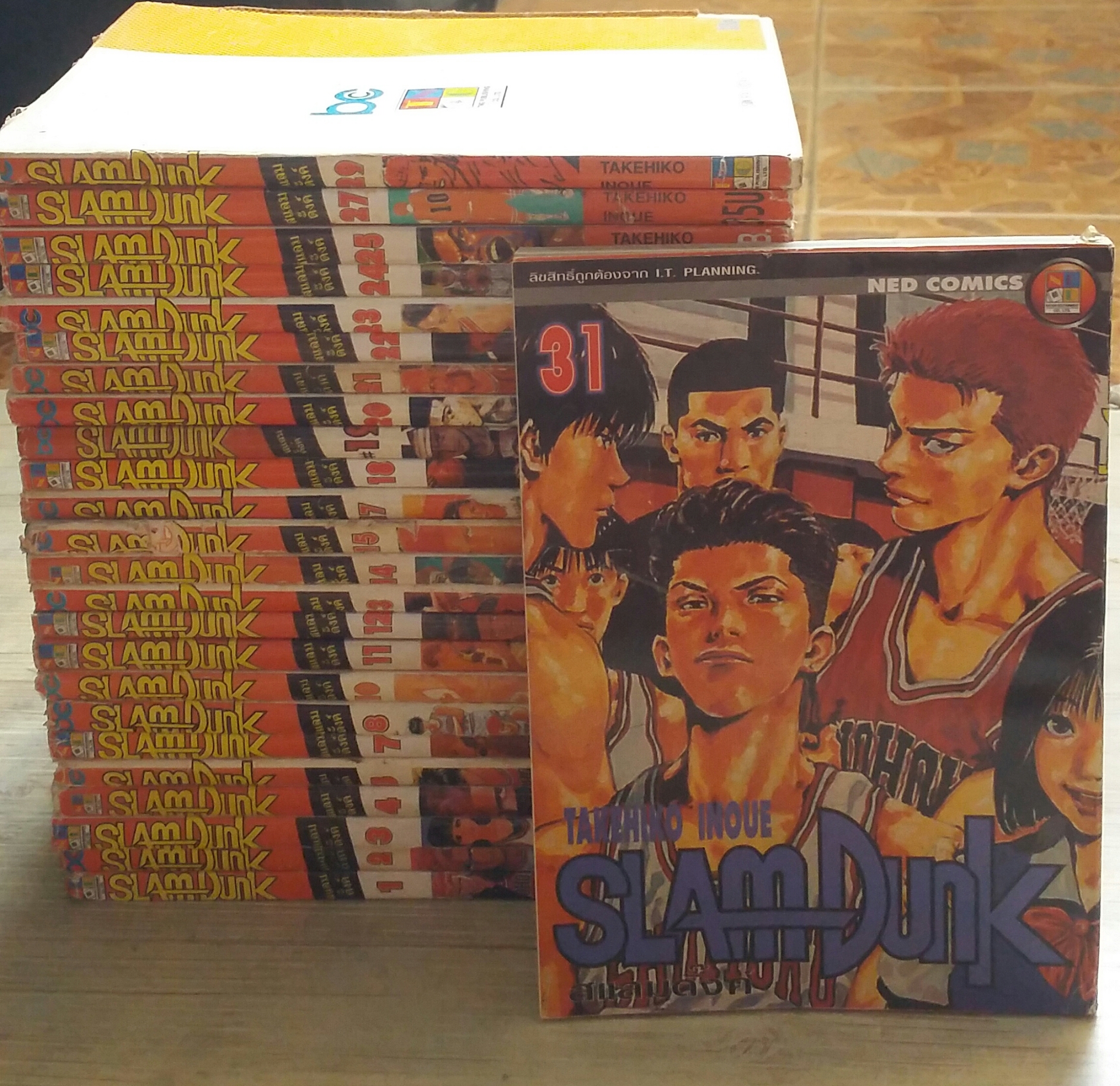 SLAM DUNK ชุด เล่ม 1-31 (ขาดเล่ม 6,9,16,26,28,30) สภาพสะสม