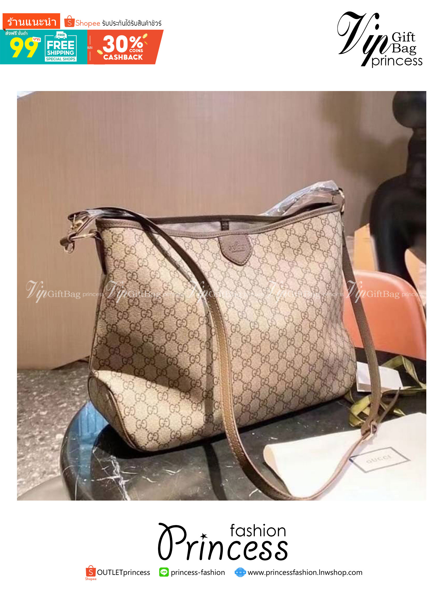 GUCCI Tote Bag / GG Ophidia Tote Bag กระเป๋าสะพายโท้ทใบใหญ่ คลาสสิคโมโนแกรมสุดหรู วัสดุแคนวาสตัดขอบหนัง ภายในเป็นช่องโล่งกว้าง จุของได้เยอะ หยิบจับสะดวก ใช้งานสะดวกสามารถสะพายได้ทุกวัน