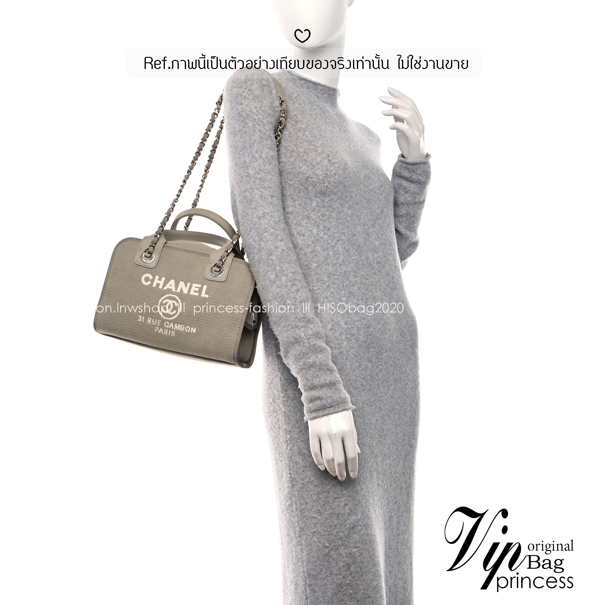 CHANEL Canvas Deauville Bowling Bag กระเป๋าโท้ททรงกล่อง งานเกรดดีสุด หนังแท้และแคนวาสคุณภาพ เหมาะสำหรับใช้ในชีวิตประจำวัน โทนสีใช้งานง่าย พร้อมหูจับในตัวและสายสะพายข้าง งานสวยหรูดูแพงมาก แนะนำค่ะ