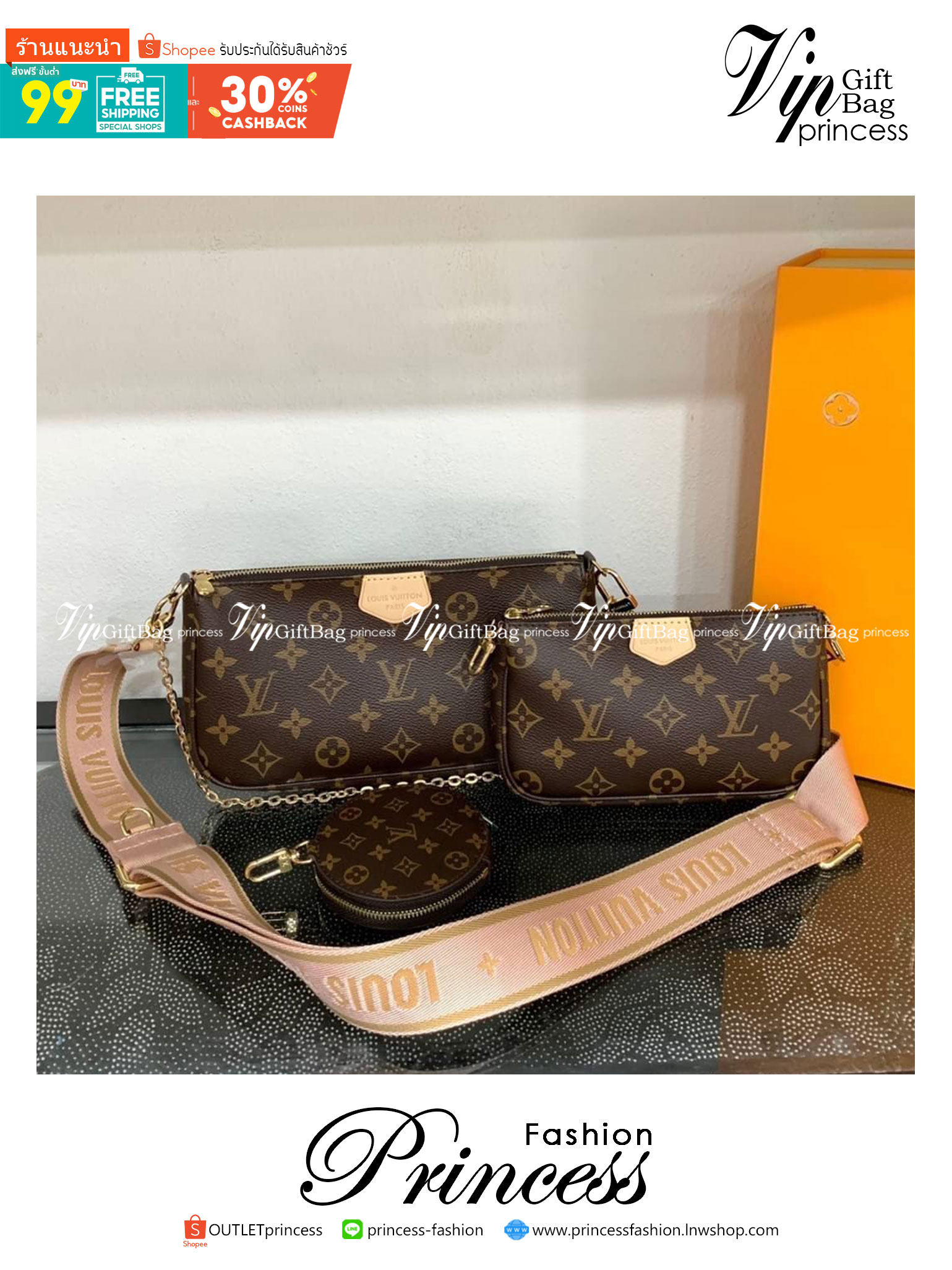 LV Multi Pochette Accessoires Monogram 3in1 เกรดออริจินอล กระเป๋าสะพายมัลติฟังก์ชั่น สุดฮอต สาวๆคลั่งกันหนักมาก ดีงาม ดีไซน์คลาสสิควินเทจ โดดเด่นด้วยดีเทลกระเป๋า 3 ใบ ขนาดกำลังสวย ประหยัดพื้นที่ เพราะเก็บแบบซ้อนใบด้านในได้ วัสดุหนังแคนวาส มาพร้อมสายคล้องโ