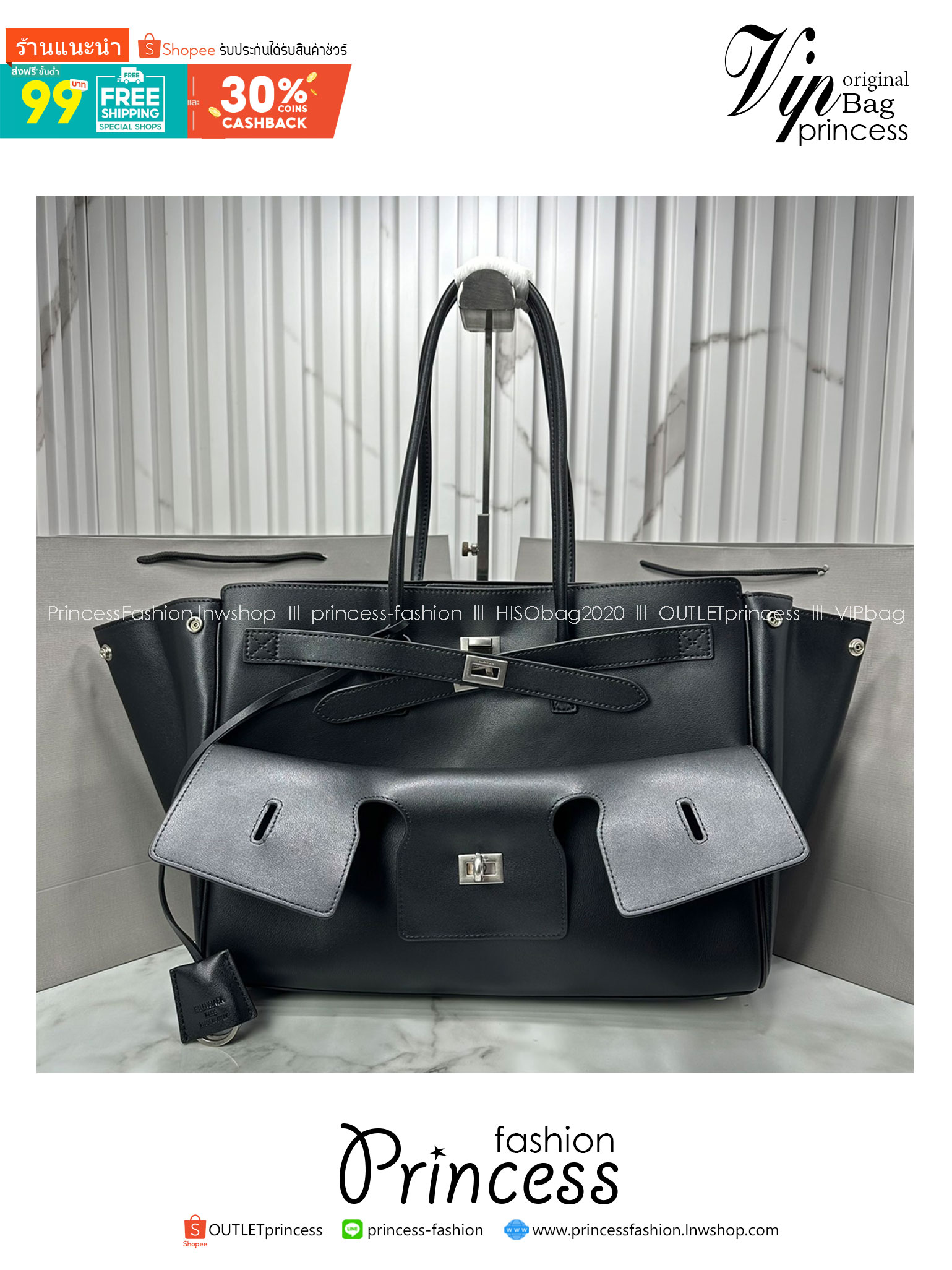 Balenciaga Bel Air Medium Carry All Bag / medium leather tote bag 35cm ที่สุดของไฮแบรนด์สุดไอคอนิค ด้วยกระเป๋าสะพายทรงโท้ทใบใหญ่ ดีไซส์เป็นเอกลักษณ์ งานหนังเต็มใบสวยมาก