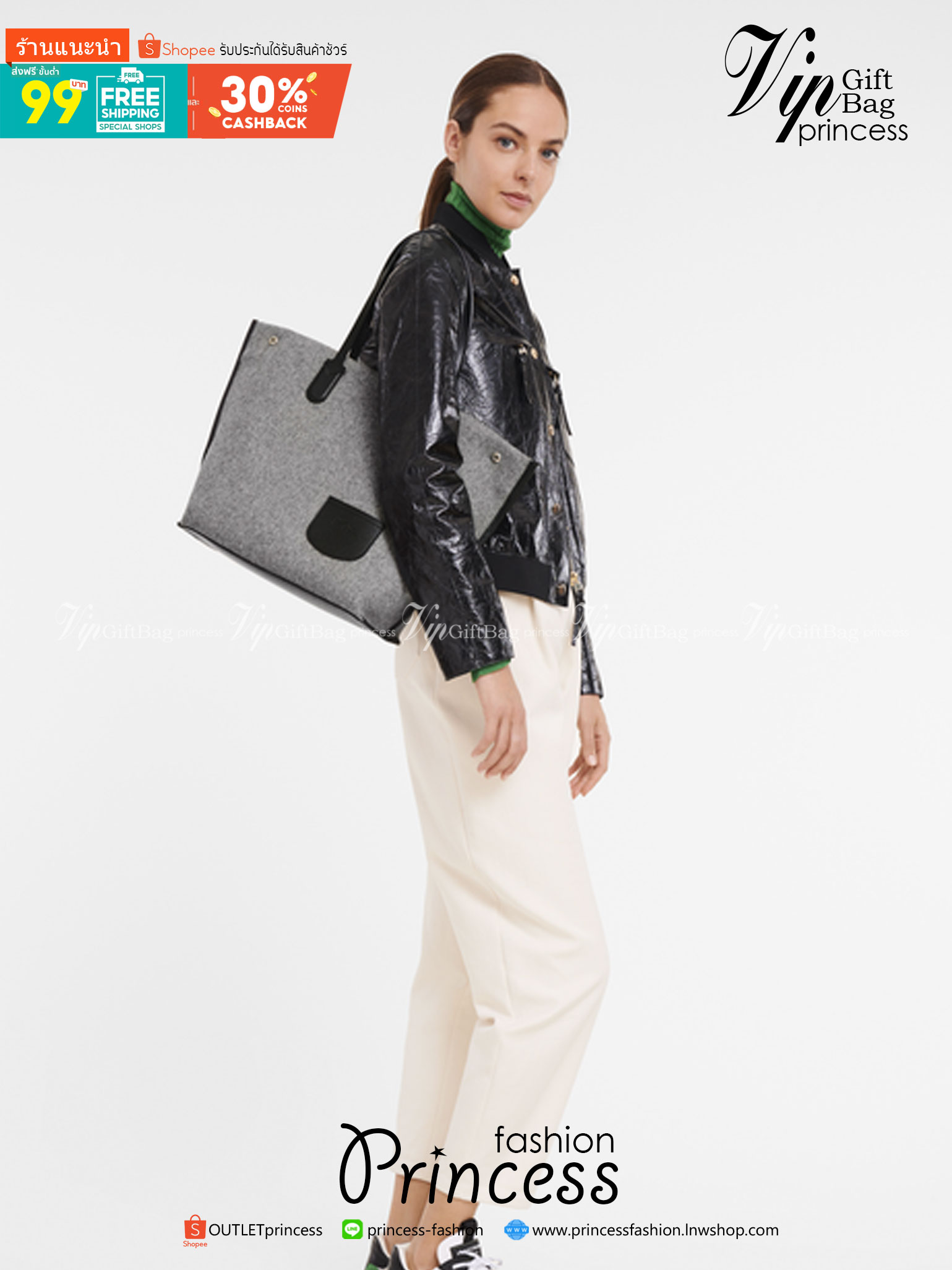 LONGCHAMP ROSEAU ESSENTIAL Shopping bag กระเป๋า Tote วัสดุผ้าขนสัตว์ ซับในผ้าฝ้ายที่จับด้านบนหนังวัว กระเป๋าสะพายใบนี้มีขนาดพอเหมาะ ดีไซน์หรูหรานี้สามารถสะพายไหล่หรือถือในมือก็ได้ นุ่มและน้ำหนักเบา