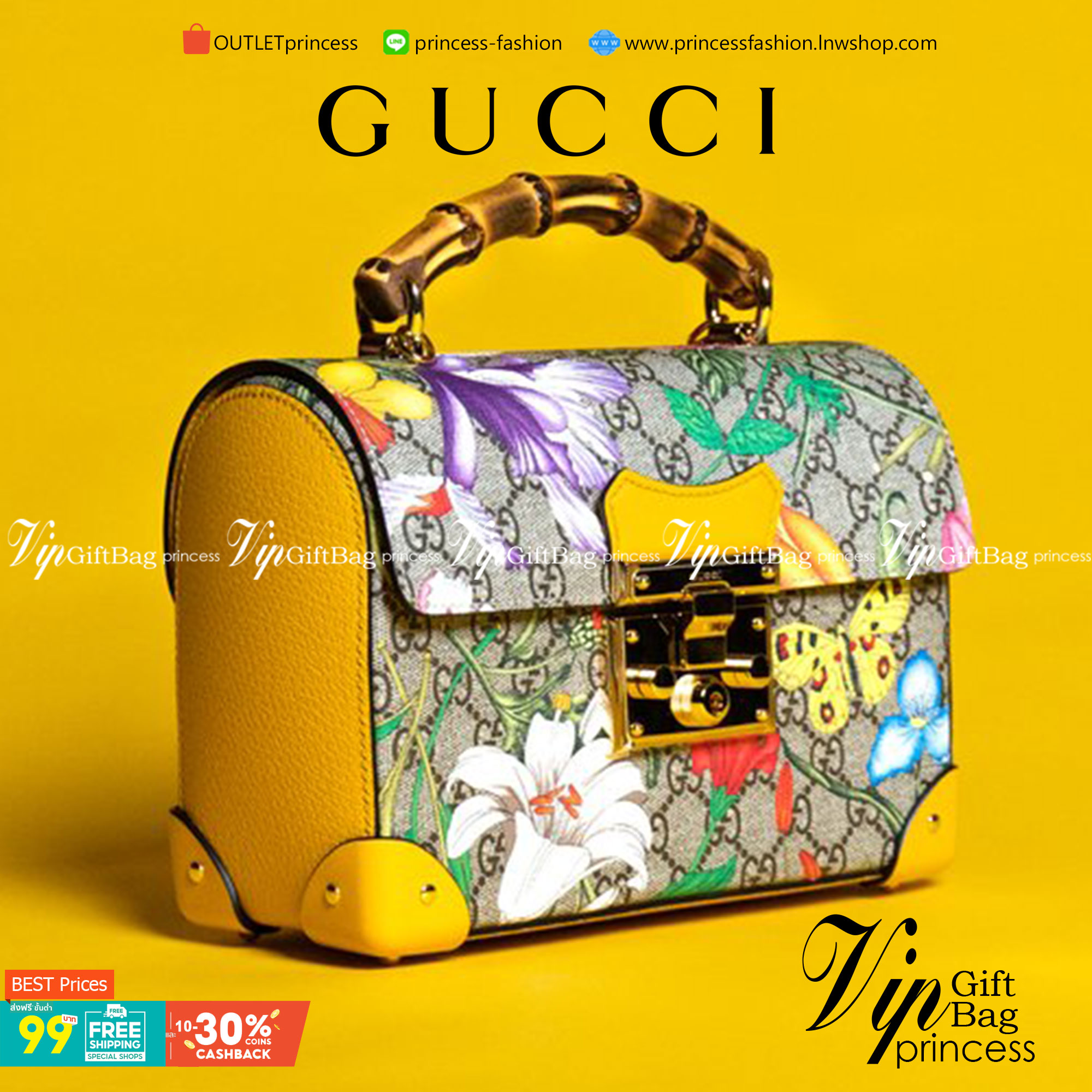 VIP 】หนังแท้ GUCCI MULTICOLOR SMALL GG FLORA BAMBOO PADLOCK BAG พร้อมส่งที่ไทย