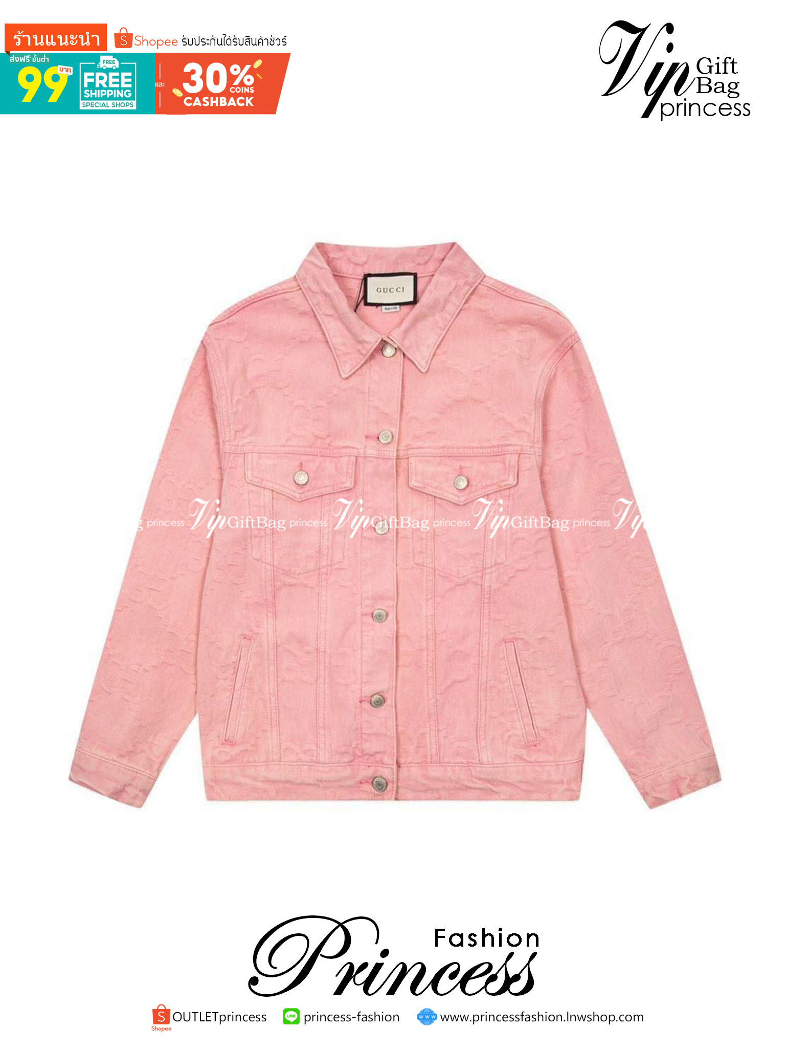 Gucci GG Supreme pattern denim jacket / Gucci jacket Denim Pink เกรดออริจินอล มีป้ายแท็กที่คอเสื้อ ใส่ได้ทั้งผู้หญิงผู้ชาย พร้อมส่งที่ไทย ภาพสินค้าถ่ายจากงานขายจริง ใช้งานต่างประเทศได้
