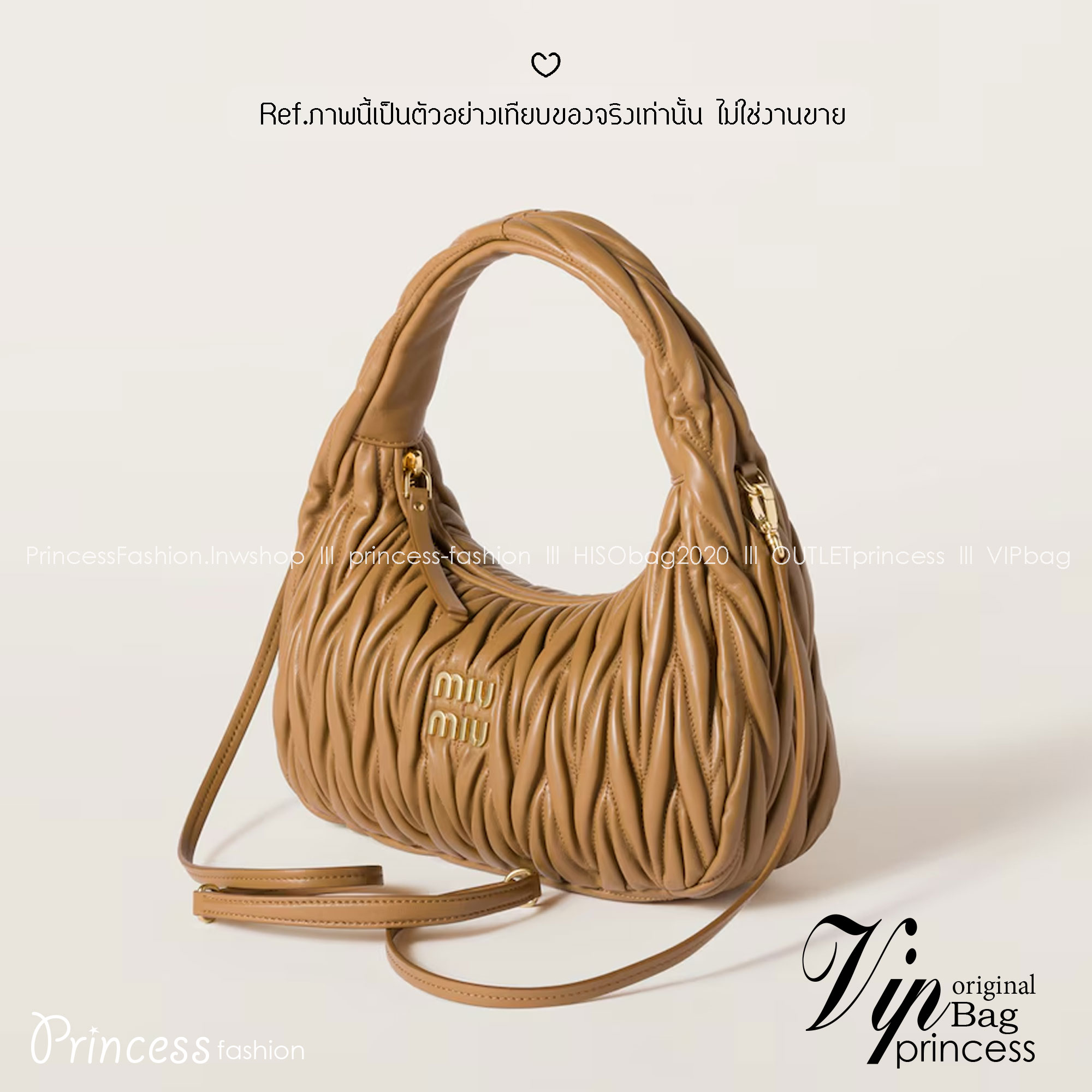 MIU MIU Wander Matelassé Nappa Leather Hobo Bag กระเป๋าถือทรงโฮโบ ลวดลายหนังแบบสามมิติเป็นเอกลักษณ์ คิ้วท์สุด ปังสุด ตัวแม่ อินฟลู ดาราเค้าใช้กันเพียบ สีสดใสได้ลุคลูกคุณ