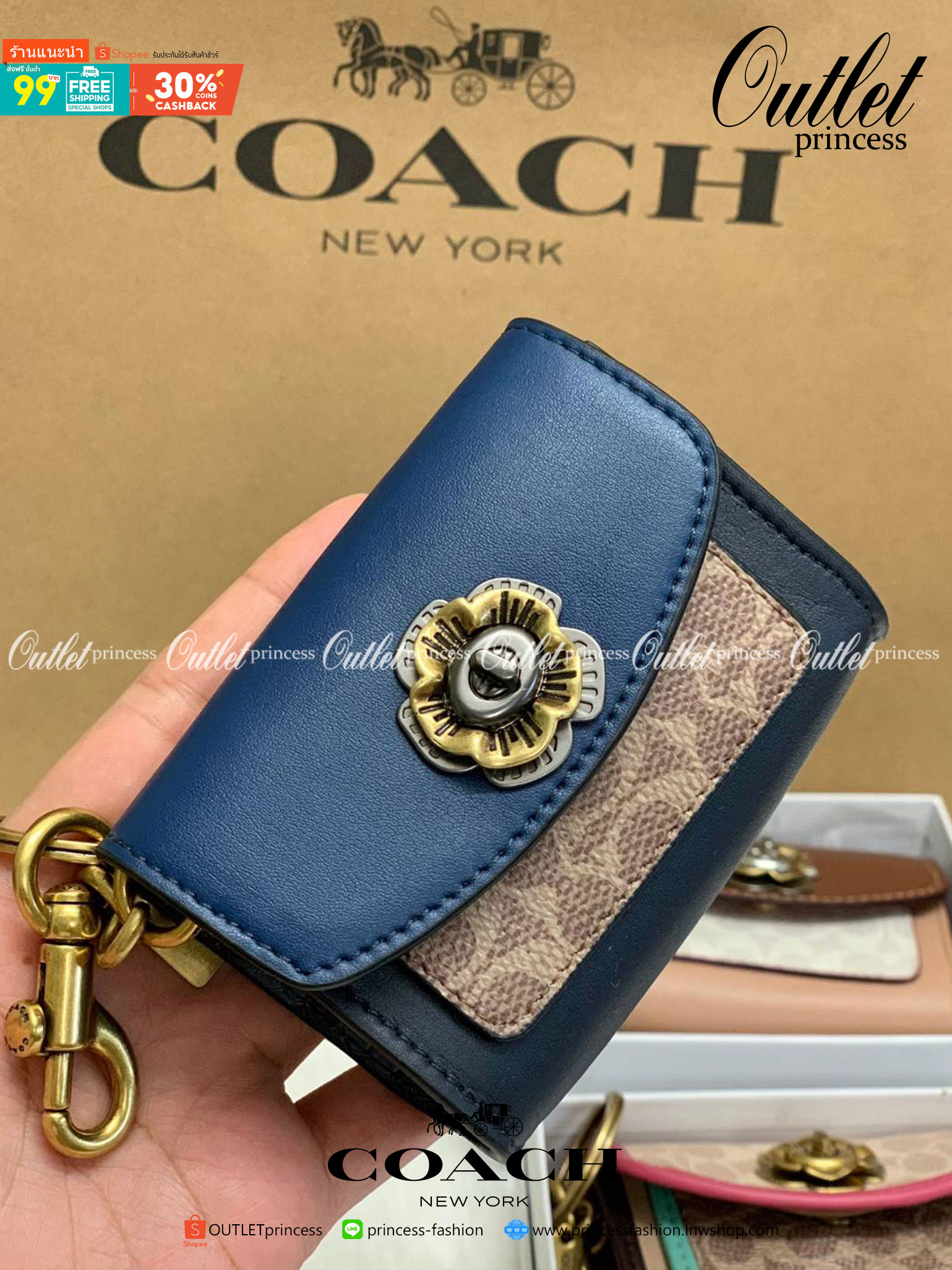 พวงกุญแจสวยๆ ไว้คล้องกระเป๋าใบสวยยกันค๊าา😘 COACH PARKER CHARM COLORBLOCK SIGNATURE ✔️พวงกุญแจจากแบรนด์ Coach สินค้าจำนวนจำกัดนะคะ❗️ ✔️สามารถใช้เป็นพวงกุญแจ//หรือใส่เหรียญด้านในกระเป๋าได้ค่ะ//เปิดปิดแบบกระดุมนะคะ