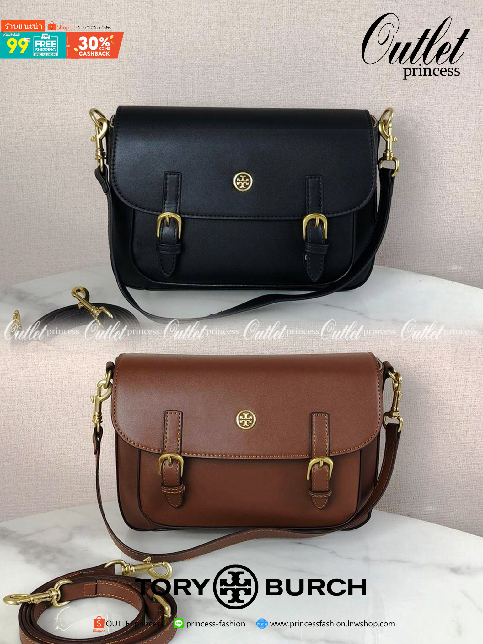 กระเป๋าถือและสะพาย TORY BURCH เปิด - ปิดกระเป๋าด้วยกระดุมแม่เหล็ก ด้านในแบ่งเป็น 2 ช่องใหญ่ และมี 1 ช่องซิป กับ 1 ช่องเล็กค่ะ สายสะพายสั้น 57 cm ถอดได้ ปรับไม่ได้ค่ะ สะพายสะพายยาว สามารถถอดและปรับได้ 3 ระดับค่ะ