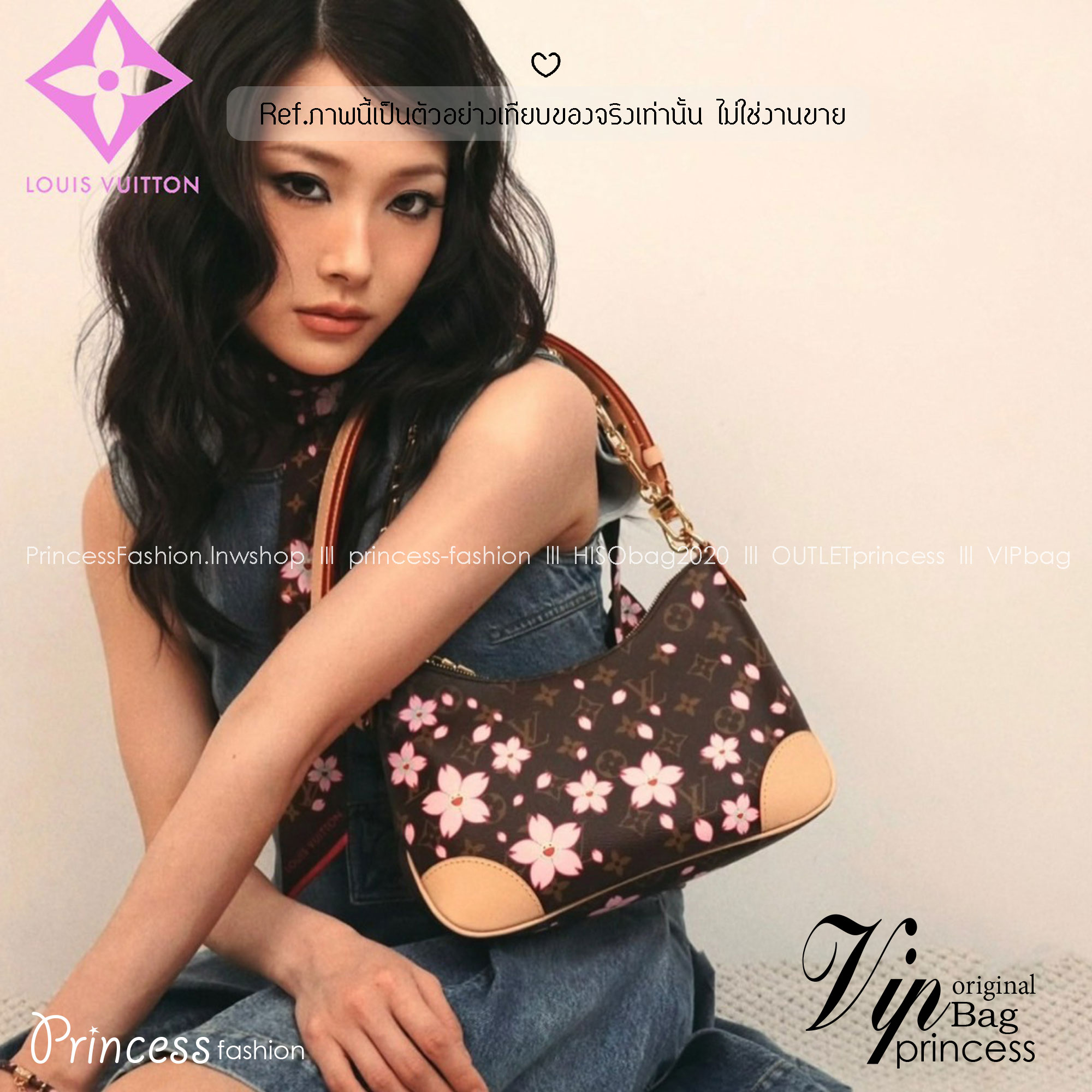 LV x TM Boulogne PM Cherry Blossom bag กระเป๋าสะพาย ดีไซน์คลาสสิครุ่นสุดปัง ปรับลุคให้มีชีวิตชีวาด้วยลายดอกไม้ซากุระเชอรี่บลอสซั่ม คอลใหม่สุดเอ็กซ์คลูซีฟ