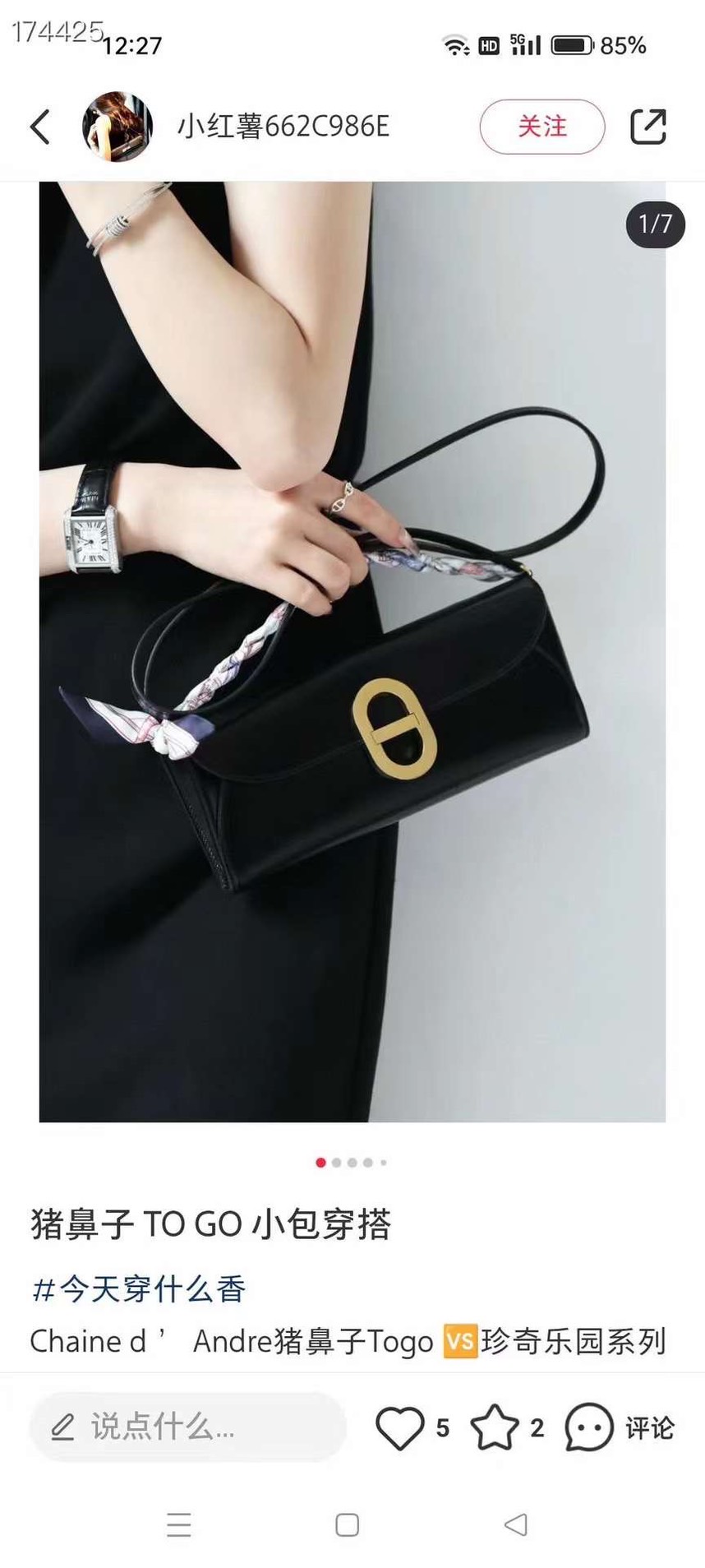 HERMES Chaine d'Ancre To Go wallet กระเป๋าถือสะพายแบรนด์หรู ดีไซส์กระเป๋าสตางค์ใบยาว Long wallet in Epsom Saddle-stitch เกรดออริ สลับแท้ 1:1 ใช้งานต่างประเทศได้ ภาพถ่ายจากงานขายจริง