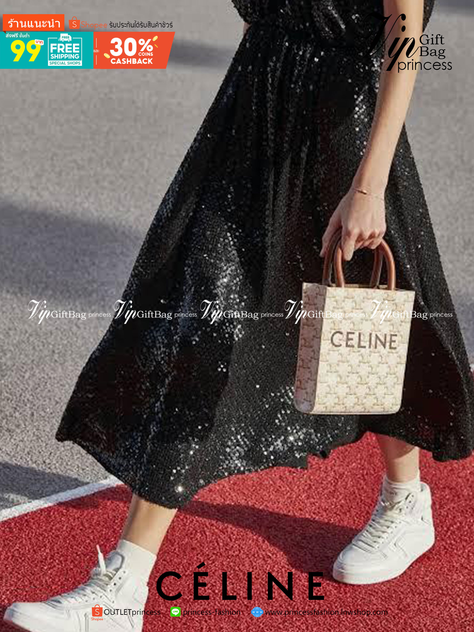 CELINE MINI VERTICAL CABAS IN TRIOMPHE CANVAS มีโลโก้ CELINE สกรีนอยู่ตรงกลาง ถือเป็นกระเป๋า Tote ที่ทำจากแคนวาสที่น่าสนใจมาก ๆ อีกรุ่นหนึ่ง และเป็นรุ่นที่ได้รับคำชื่นชมจากแฟชั่นกูรูทั้งหลายอีกด้วย หากใครที่อยากเป็นเจ้าของกระเป๋า Tote จาก CELINE สักใบ รุ่