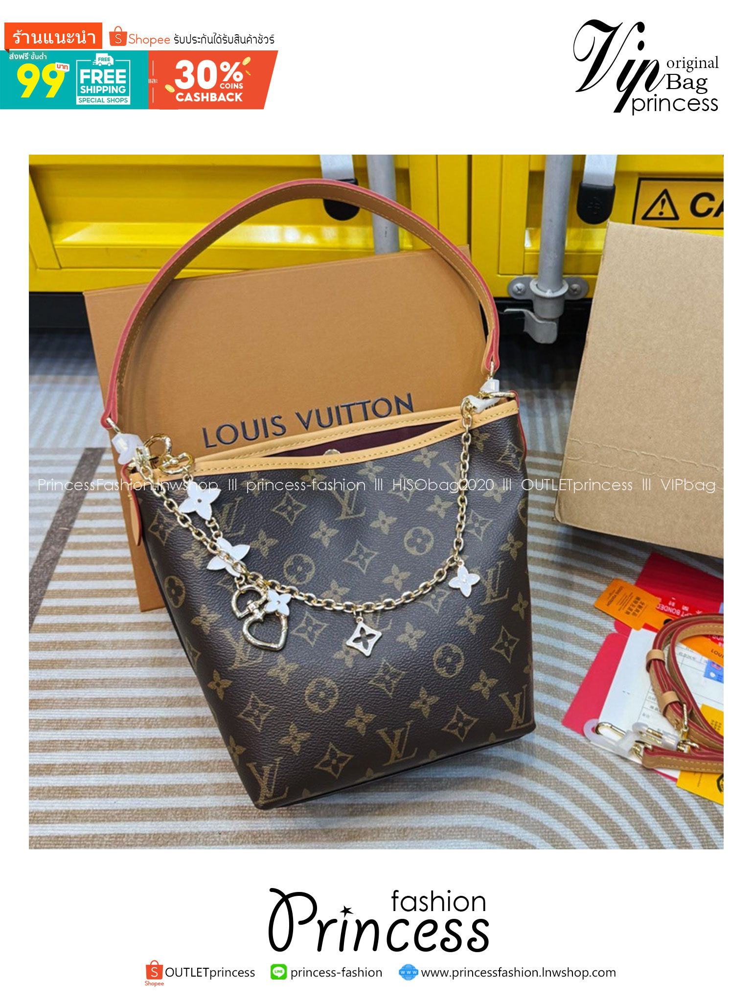 LV Bucket Shoulder Bag Monogram Canvas กระเป๋าสะพายทรงบัคเก็ต แต่งอะไหล่โซ่ทองพร้อมตัวห้อยสุดไอคอนิกยกระดับความหรูหรา คุ้มแบบไม่มีเบื่อ ดีไซน์คลาสสิคคงความเอกลักษณ์ ขนาดกำลังน่าใช้มากๆ