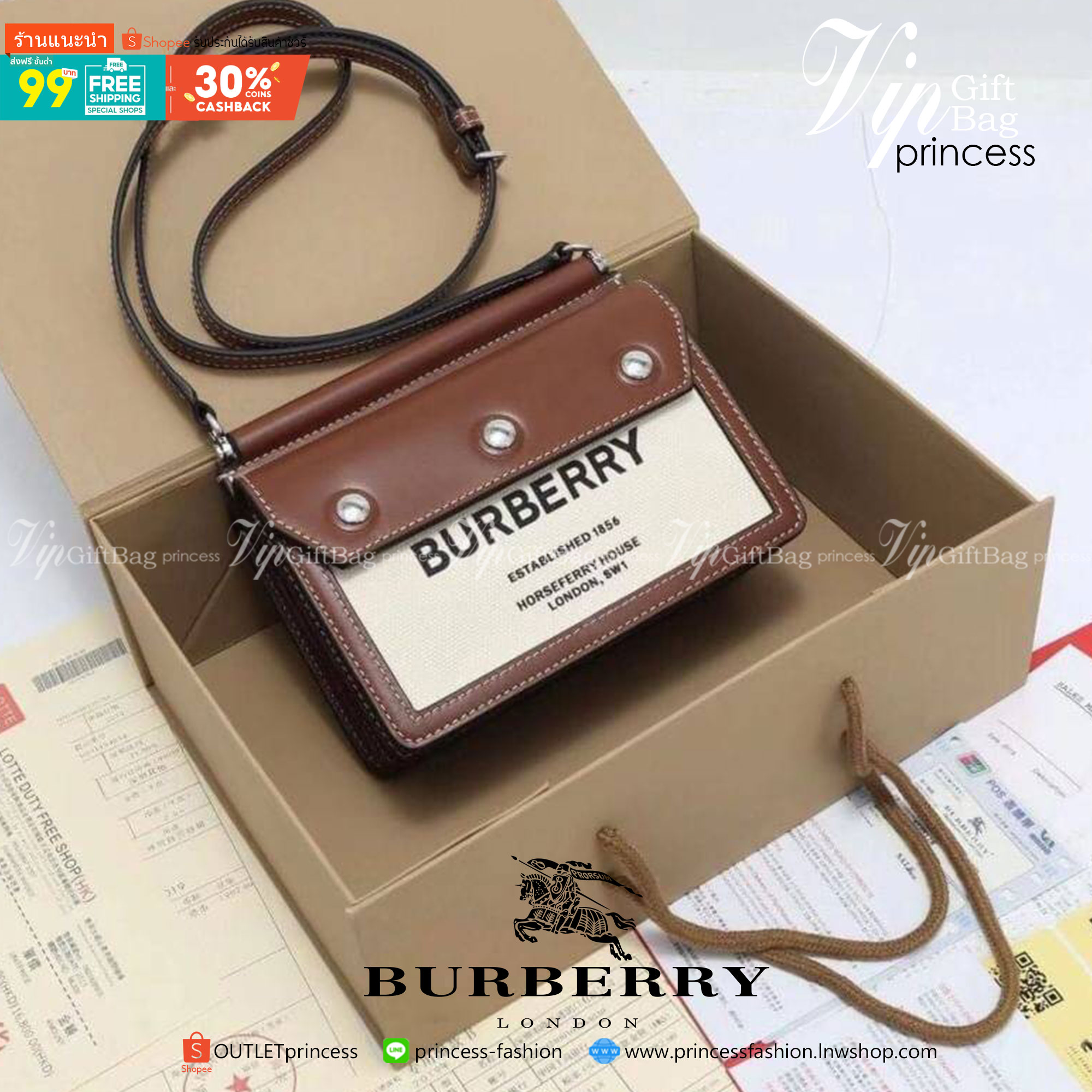พรีเมี่ยมกิ๊ฟแท้ 100% 】Burberry Mini Horseferry Print Title Bag with Pocket Detail VIP GIFT WITH PURCHASE (GWP)