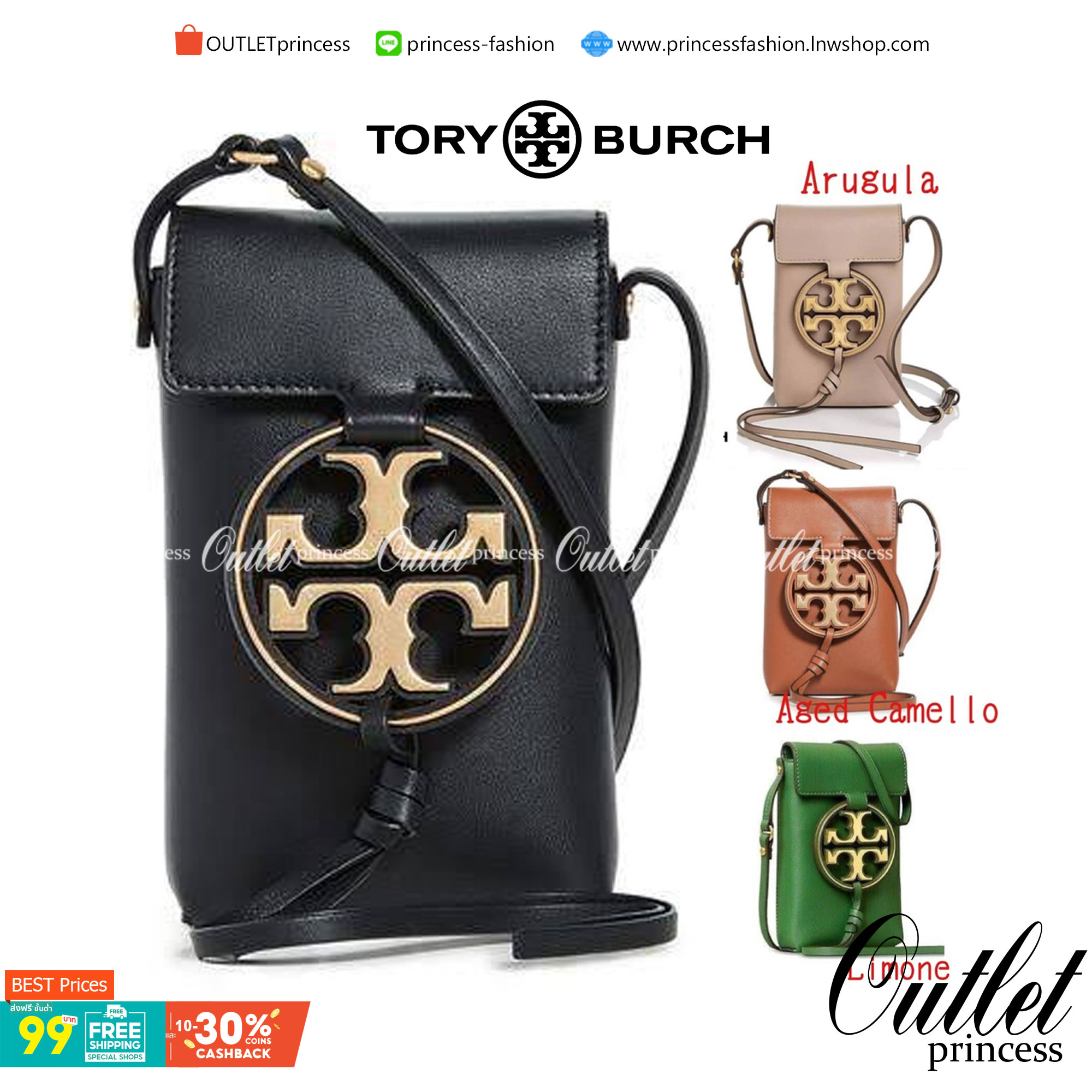 OUTLET 】TORY BURCH MILLER METAL PHONE CROSSBODY อีกหนึ่งกระเป๋าใส่มือถือรุ่นฮิตที่เชื่อว่าหลาย ๆ คนต้องเคยเห็นผ่าน ๆ ตามาอย่างแน่นอน กับแบรนด์ Tory Burch ดีไซน์กระเป๋าทรงฝาพับแม่เหล็กใช้งานง่าย มาพร้อมดีเทล Logo แบรนด์โดดเด่นสีทองตัดกับหนังแกะสีดำ ดูหรูดู
