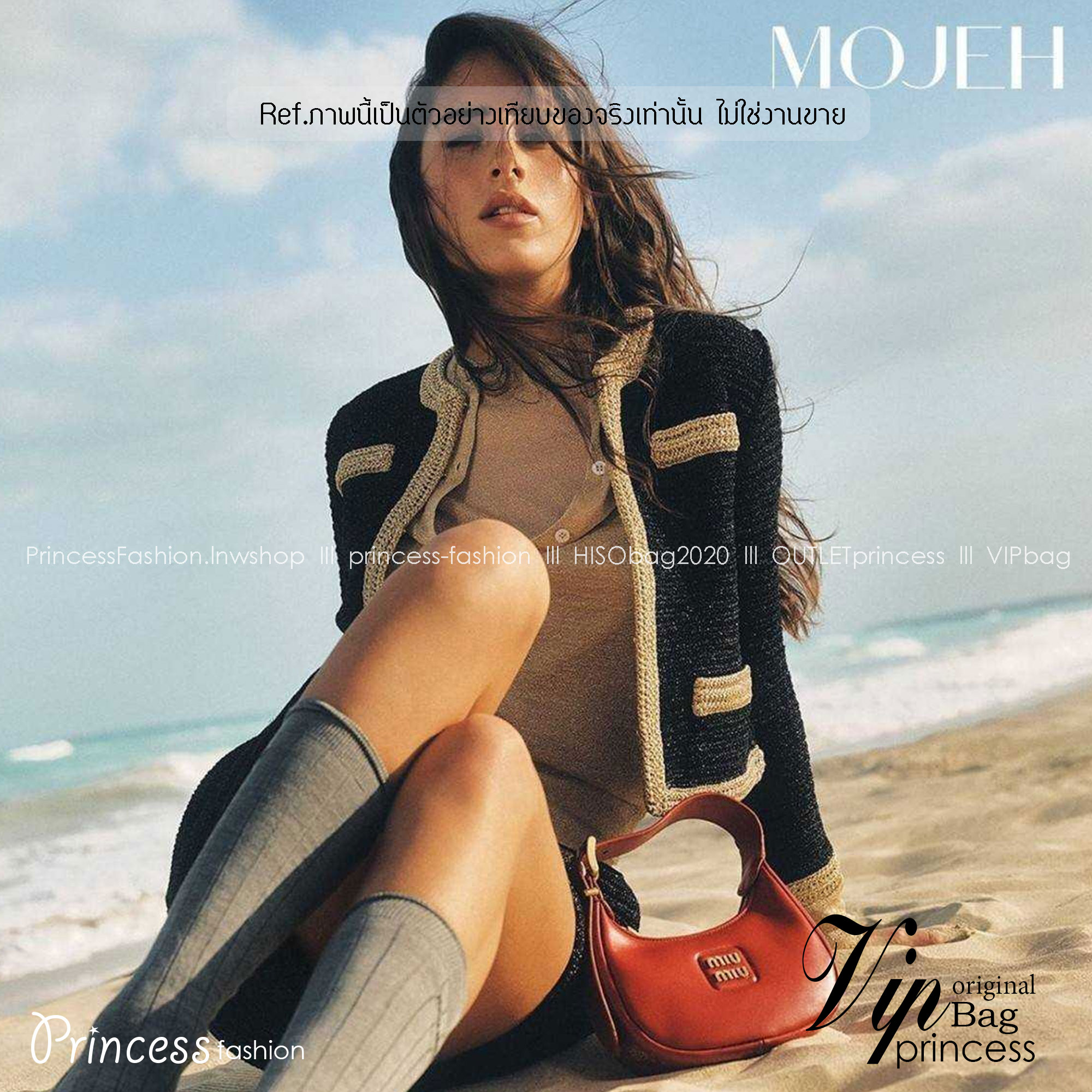 MIU MIU ZIP LEATHER TOP HANDLE BAG กระเป๋าสะพายไหล่/สะพายข้าง ทรงเก๋ ใช้งานง่าย เรียบหรูดูลัคชูสุดๆ