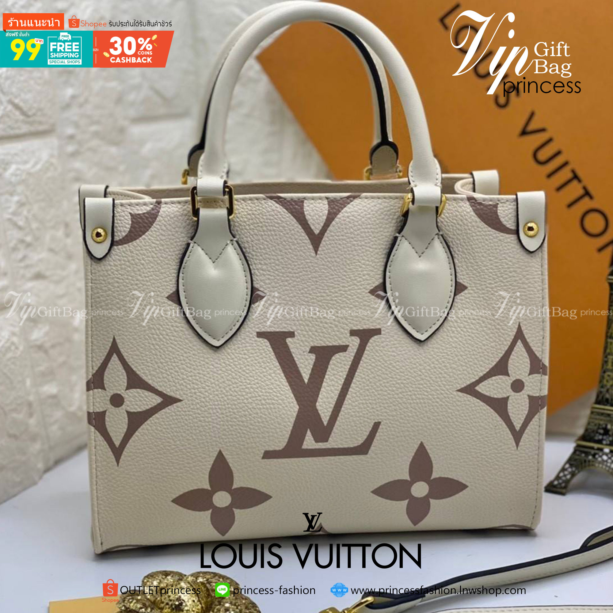 พรีเมี่ยมกิ๊ฟแท้ 100% 】พร้อมส่งที่นี่ที่เดียว VIP gift Louis Vuitton Onthego งานหนังแท้ จุของได้เยอะมาก มี5สี