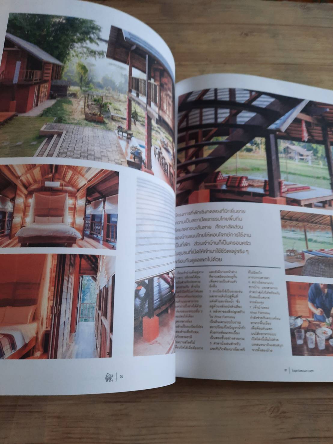 บ้านและสวน ฉบับที่ 512 เมษายน 2562 Rural Story***สินค้าหมด***