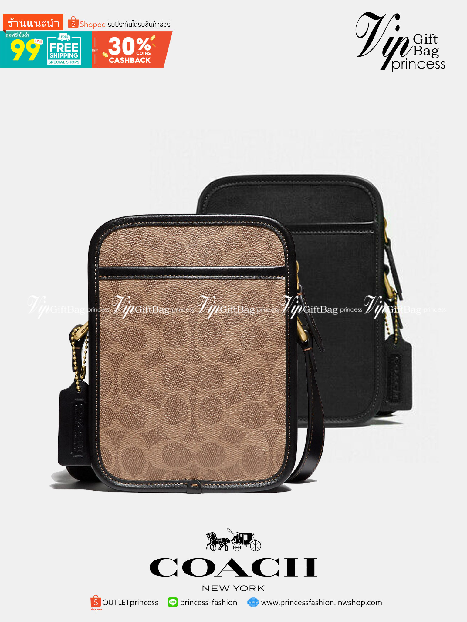 Coach Zip Camera Bag In Signature Canvas CA182 พร้มส่งที่ไทย Camera Bag Men’s retro classic Aging men’s cross-body Bag, mobile Bag Camera Bag