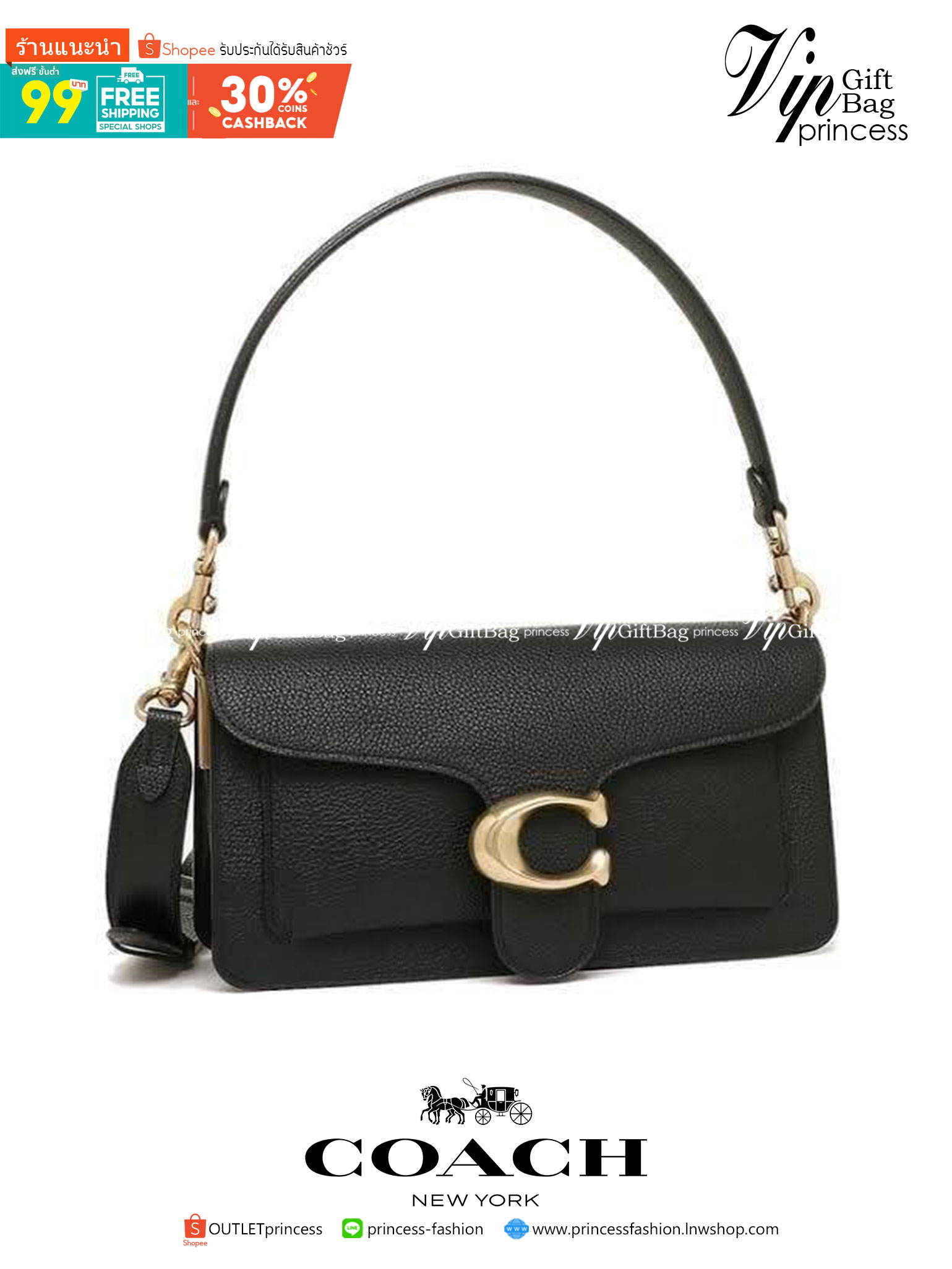 COACH TABBY SHOULDER BAG 26 ((73995)) พร้อมส่งที่ไทยอีกครั้งค่ะ ห้ามพลาด ✔️กระเป๋าหิ้ว//คล้องไหล่//สะพายข้างได้ สุดคุ้ม! หนังแท้อย่างดี ลายหนังสวยนิ่มมือมากค่ะ