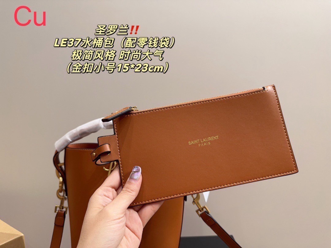 YSL Le 37 in shiny leather Hobo Bag / YSL Bucket Bag / YSL Tote Bag กระเป๋าสะพายทรงโฮโบโท้ท งานหนังสวยเต็มใบ สีดำอะไหล่ทองสวยคลาสสิก ราคาแสนดีแนะนำของมันต้องมีจริงๆ 🧡เกรดวีไอพี ไฮเอน ใช้งานต่างประเทศได้