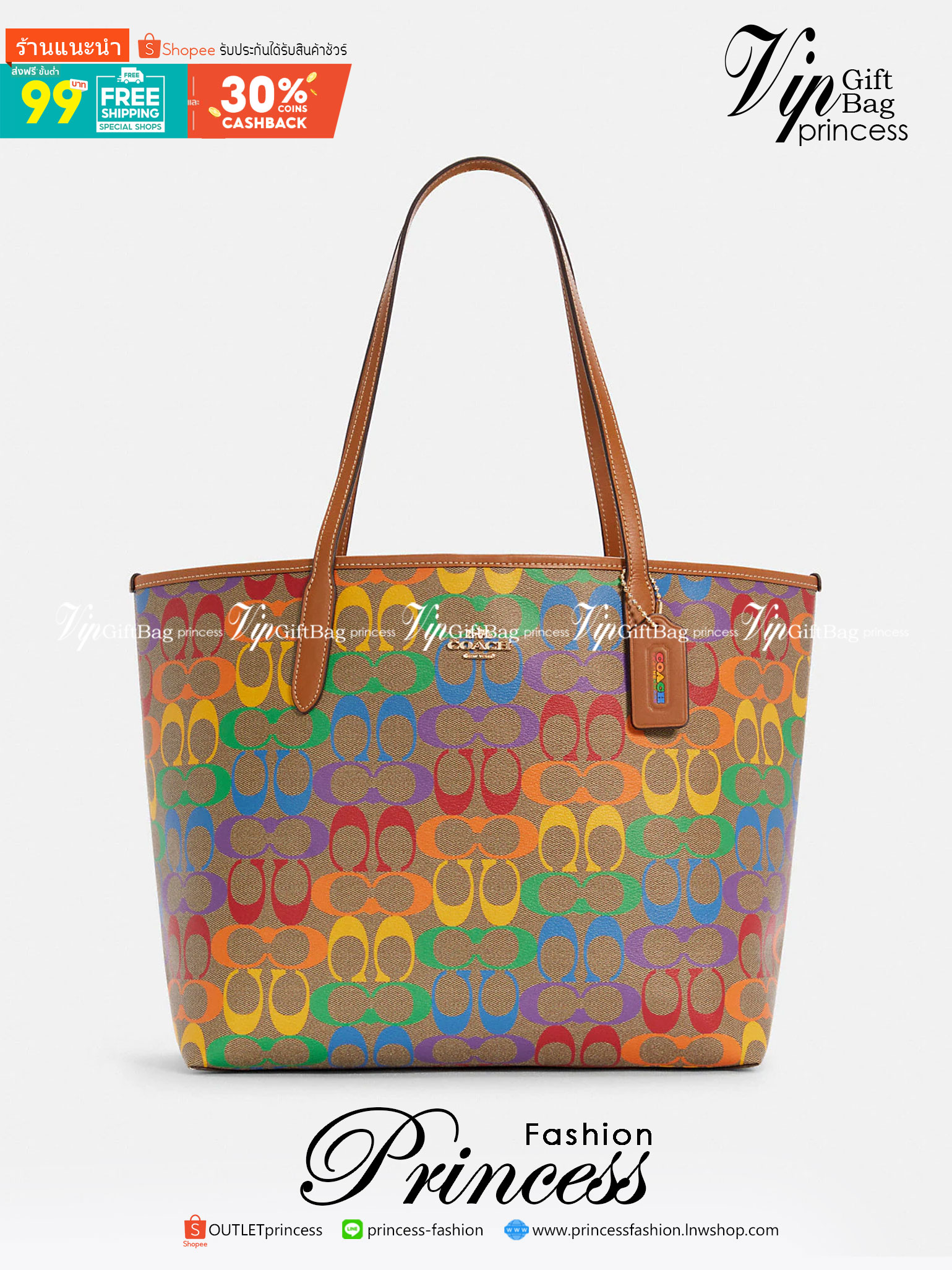 COACH CITY TOTE IN RAINBOW SIGNATURE CANVAS C4181 กระเป๋าสะพายข้างทรงโท้ทใบใหญ่ หนังลาย C สกรีนลายโค้ช รุ่นนี้ ปากกระเป๋าไม่มีชิป มีกระดุม แม่เหล็ก ด้านในมีช่องซิปไว้ใส่กระเป๋าเงินได้คะ เป็น รุ่นยอดนิยมคะ จุของได้เยอะมาก