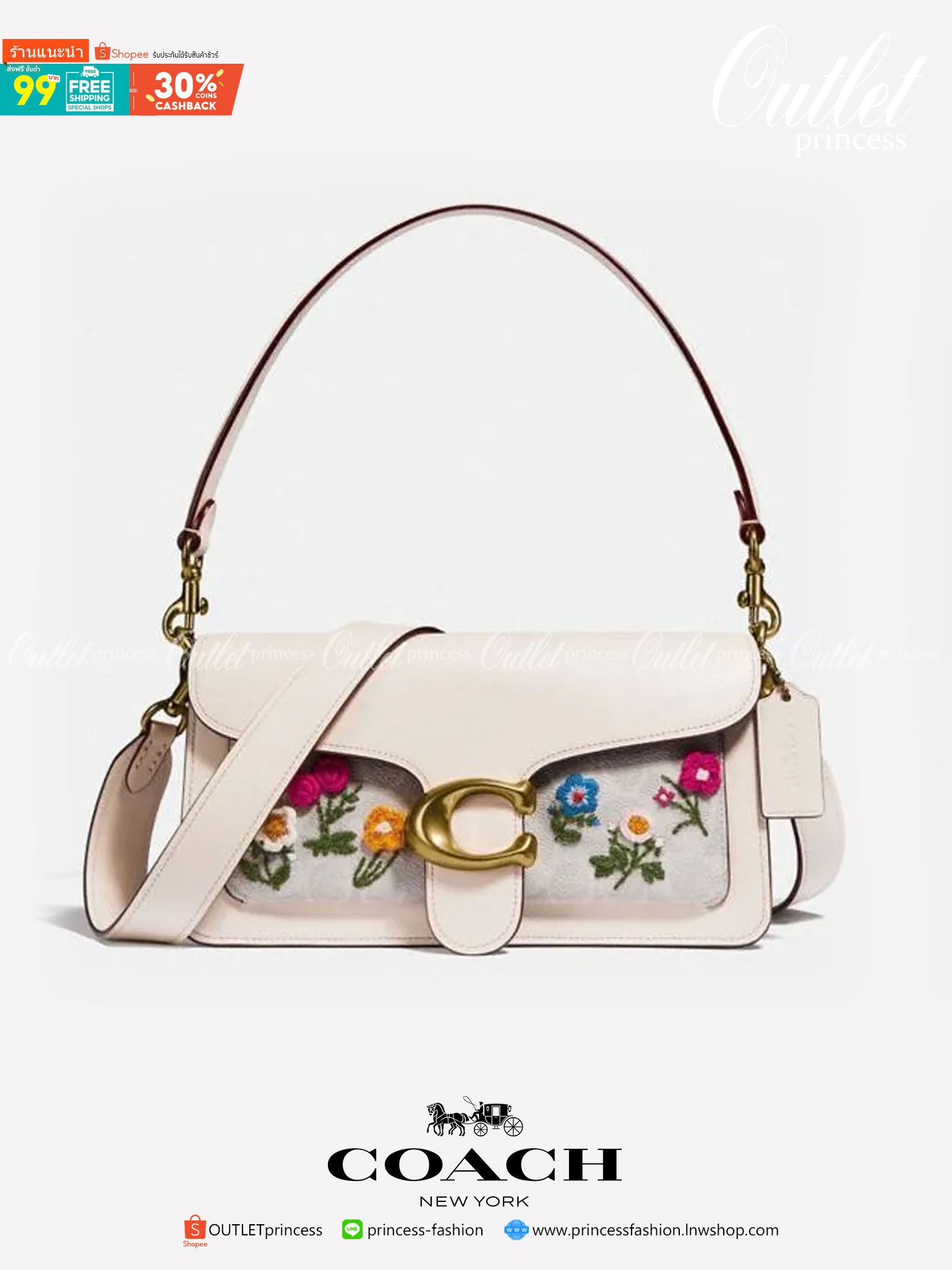 ของแท้ 💯% COACH 627 TABBY SHOULDER BAG 26 IN SIGNATURE CANVAS WITH FLORAL EMBROIDERY