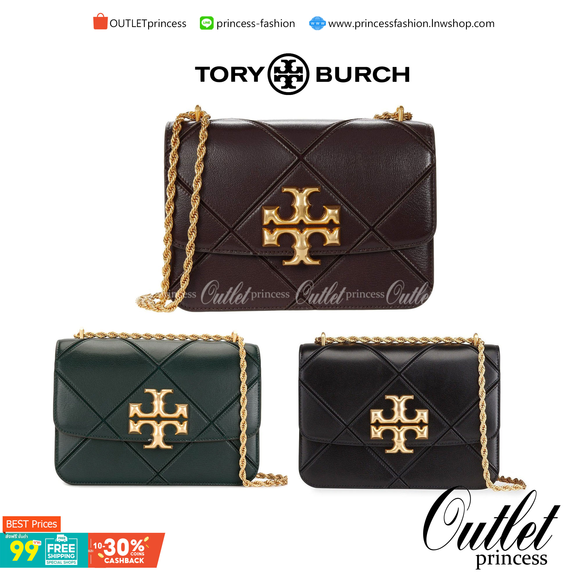 สวยจริงคุณภาพสูง ไม่จกตาค่ะ!! TORY BURCH ELEANOR QUILTED CONVERTIBLE SHOULDER BAG ((73590)) พร้อมส่งที่ไทย ใครรออยู่ห้ามพลาด จำนวนจำกัดค่ะ!! อีกรุ่นที่น่าครอบครองมากๆค่ะ😘 กระเป๋าสะพายข้างและทบสายเป็นคล้องไหล่ได้ หนังแท้ชั้นดีที่สุด ทำลายเหลี่ยมตัด