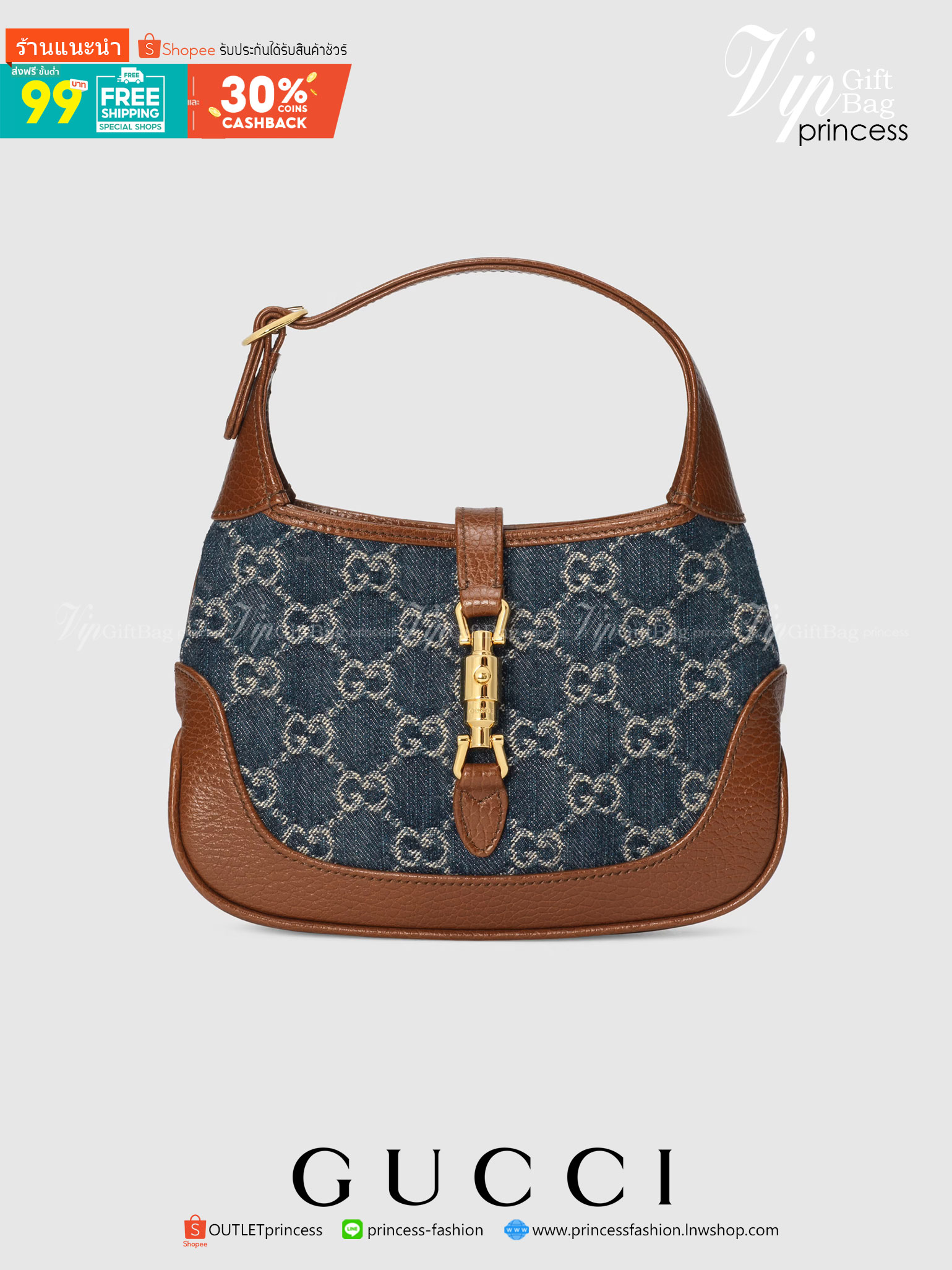 VIP GIFT 】หนังแท้ GUCCI Jackie 1961 mini shoulder bag กระเป่ารุ่นฮิตจาก Gucci ต้องบอกเลยว่าสำหรับสาวๆหลายคนนั้น ที่ชื่นชอบ หรือเป็นสาวกกลับแบรนด์อย่าง Gucci ต้องบอกเลยนะว่าสำหรับรุ่นนี้ห้ามพลาดไปทีเดียว บอกว่าได้เป็นตำนานควาวินเทจได้อย่างดี โดยขนาดของตัวก