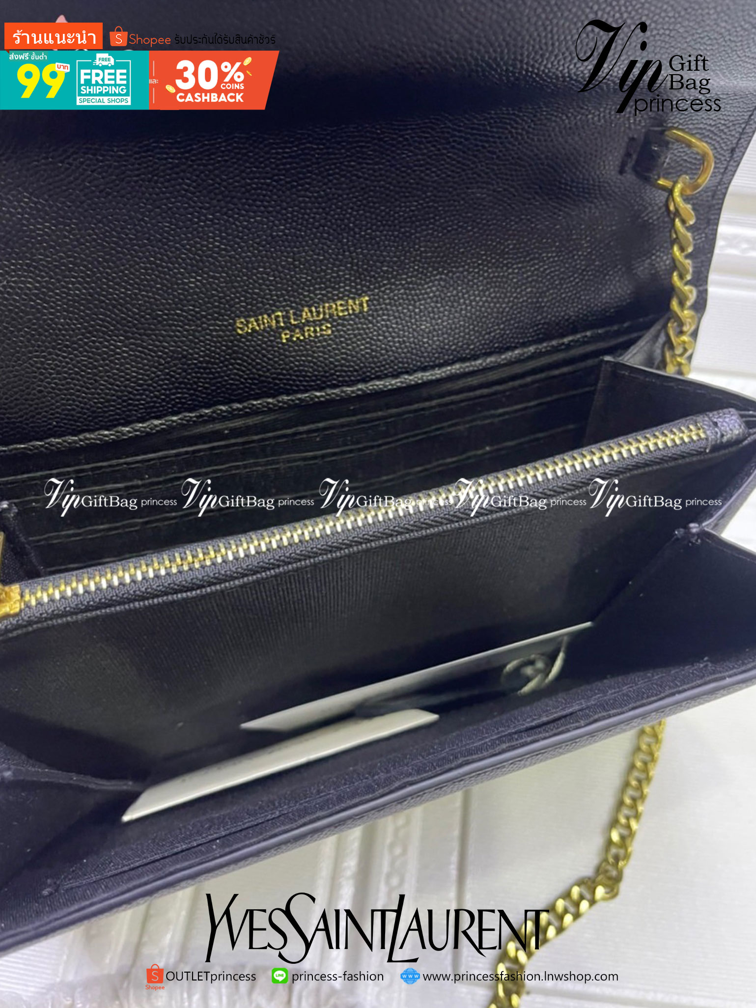 VIP 】YSL SAINT LAURENT Cassandra Chain Envelope Flap Bag กระเป๋าสะพายทรงแมสเซนเจอร์ น้อยแต่มากต้องยกให้รุ่นนี้เลยค่ะ มาพร้อมสายโซ่ทอง งานเปิดหน้าอะไหล่ทองสุดหรู วัสดุหนังแท้ Calfskin ทรงสี่เหลี่ยมหนังสวยหรูอยู่ทรงเปิดปิดด้วยฝาปิดโลโก้แบรนด์อะไหล่ทอง ภายใน