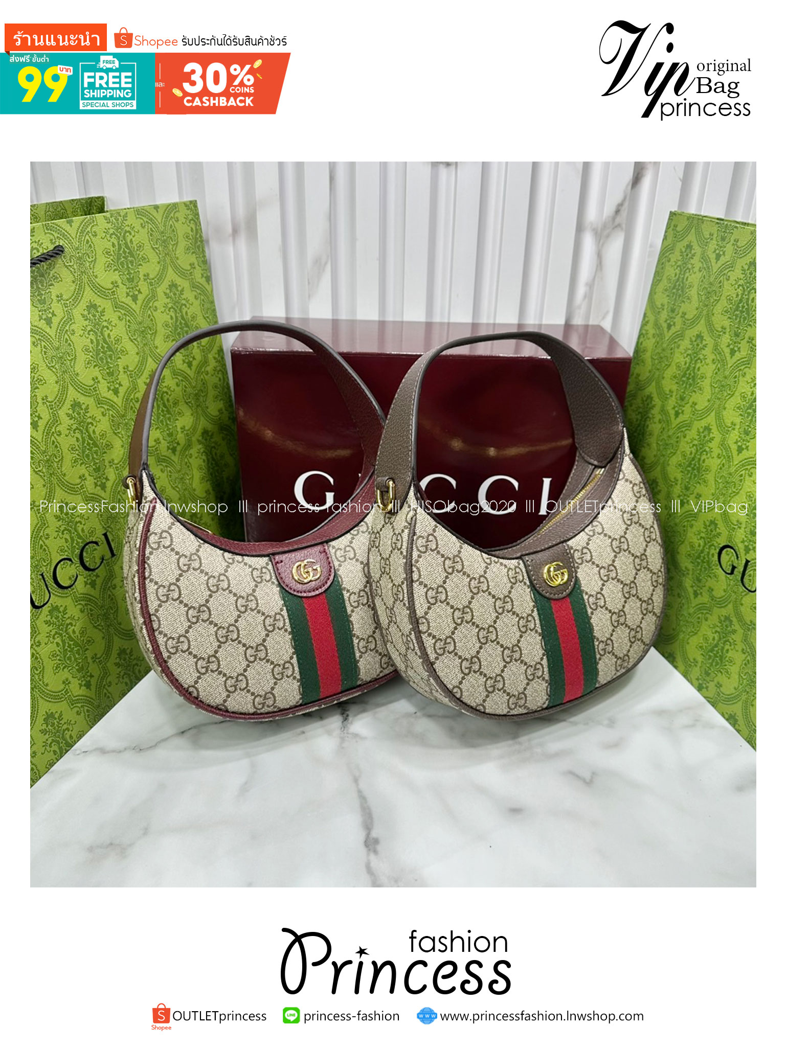 ORI หนังแท้ | Gucci Ophidia small shoulder bag / Gucci Hobo Bag กระเป๋าสะพายทรงโฮโบรูปพระจันทร์ มอบชีวิตชีวาให้กับมรดกของแบรนด์ด้วยแถบ Web
