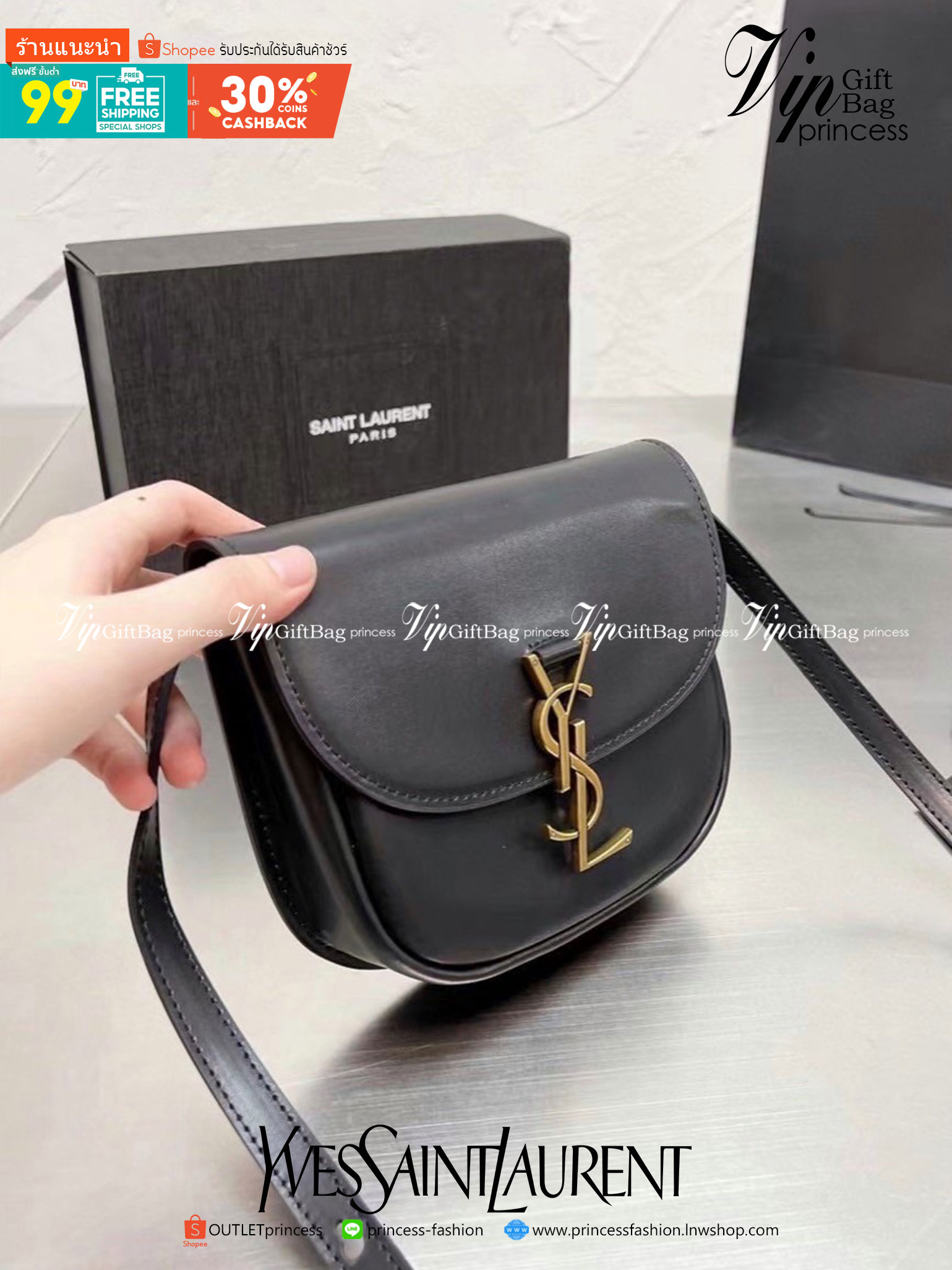 VIP 】หนังแท้ YSL SAINT LAURENT BORSA SATCHEL KAIA PICCOLA IN MORBIDA PELLE พร้อมส่งที่ไทย กระเป๋าสะพายหนังสวยหรูอยู่ทรงเปิดปิดด้วยฝาปิดโลโก้แบรนด์อะไหล่ทองวินเทจ ภายในโล่งมีช่องหลัก และช่องใส่บัตรสามารถใส่มือถือของใช้จุกจิกได้เยอะ สายสะพายหนังยาวปรับระดับ