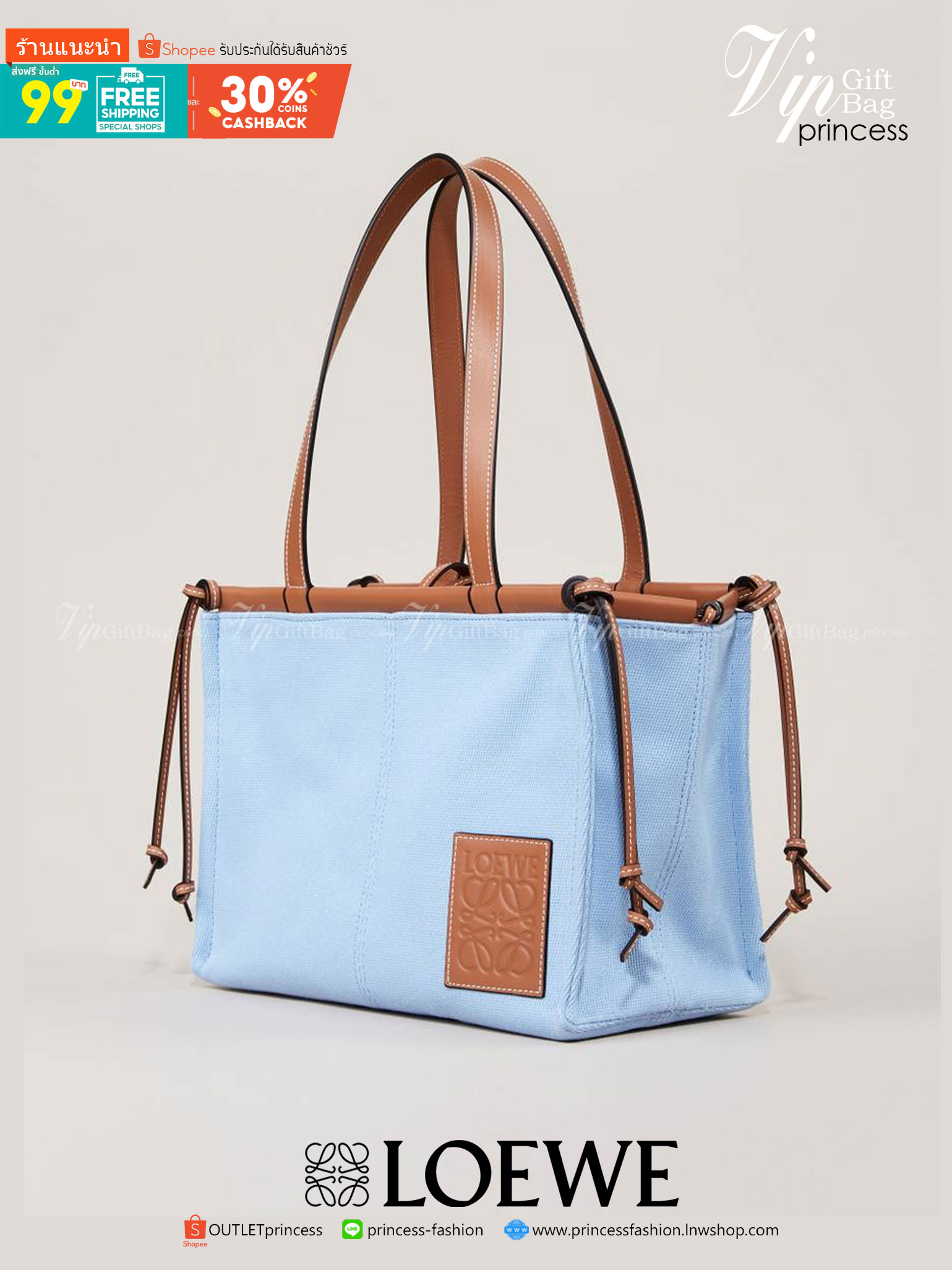 LOEWE TOTE BAG VIP GIFT WITH PURCHASE (GWP) Limited Edition จาก "LOEWE PERFUME DUTYFREE" วัสดุ Canvas&Leather ใบใหญ่ น้ำหนักเบา ภายในโล่งกว้างและจุ ใส่เอกสารA4 หูหิ้วหนังแข็งแรง สะพายไหล่ได้ ด้านหน้ามีโลโก้หนังสีน้ำตาล ด้านข้างสามารถปรับขยายทรงไ