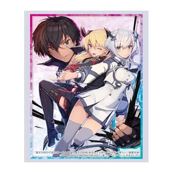 Bushiroad Sleeve Vol.4200 Dengeki Bunko The Misfit of Demon King Academy (75 ซอง)