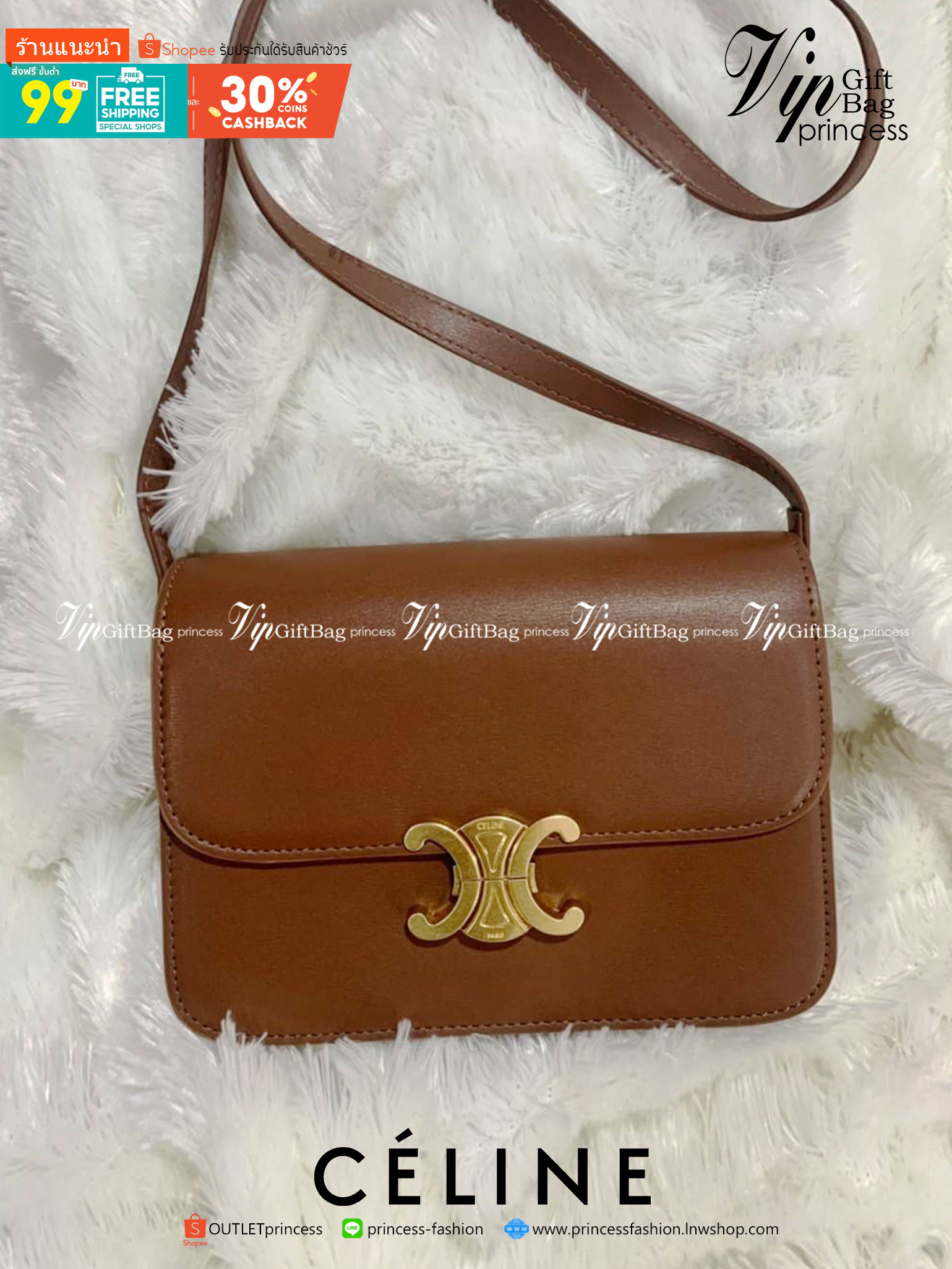 VIP 】CELINE Medium Triomphe Bag In Shiny Calfskin Medium Triomphe Bag In Shiny Calfskin GIFT WITH PURCHASE (GWP) พรีเมี่ยมกิ๊ฟ Limited Edition จาก CELINE PERFUME DUTY FREE COUNTER วัสดุหนังแท้ (Calfskin) ซับในเป็นหนังแกะ (Lambskin) รูปทรงสี่เหลี่ยมผืนผ้า 
