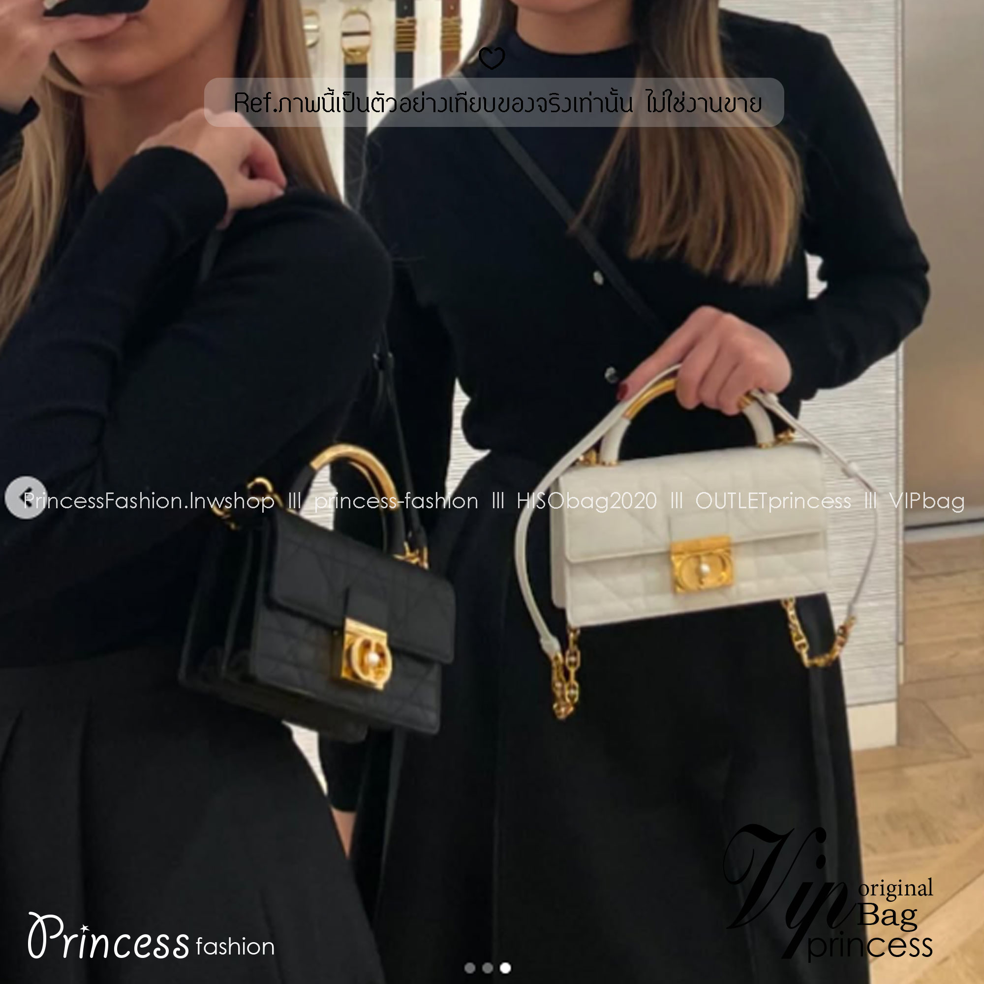 Dior Ange Bag Macrocannage CD clasp with pearl กระเป๋าถือพร้อมสายสะพาย ประดับตัวล็อคมุก สวยงามเหนือกาลเวลา มาแรงมาก! จึ้งมาก! สุดลัคชู