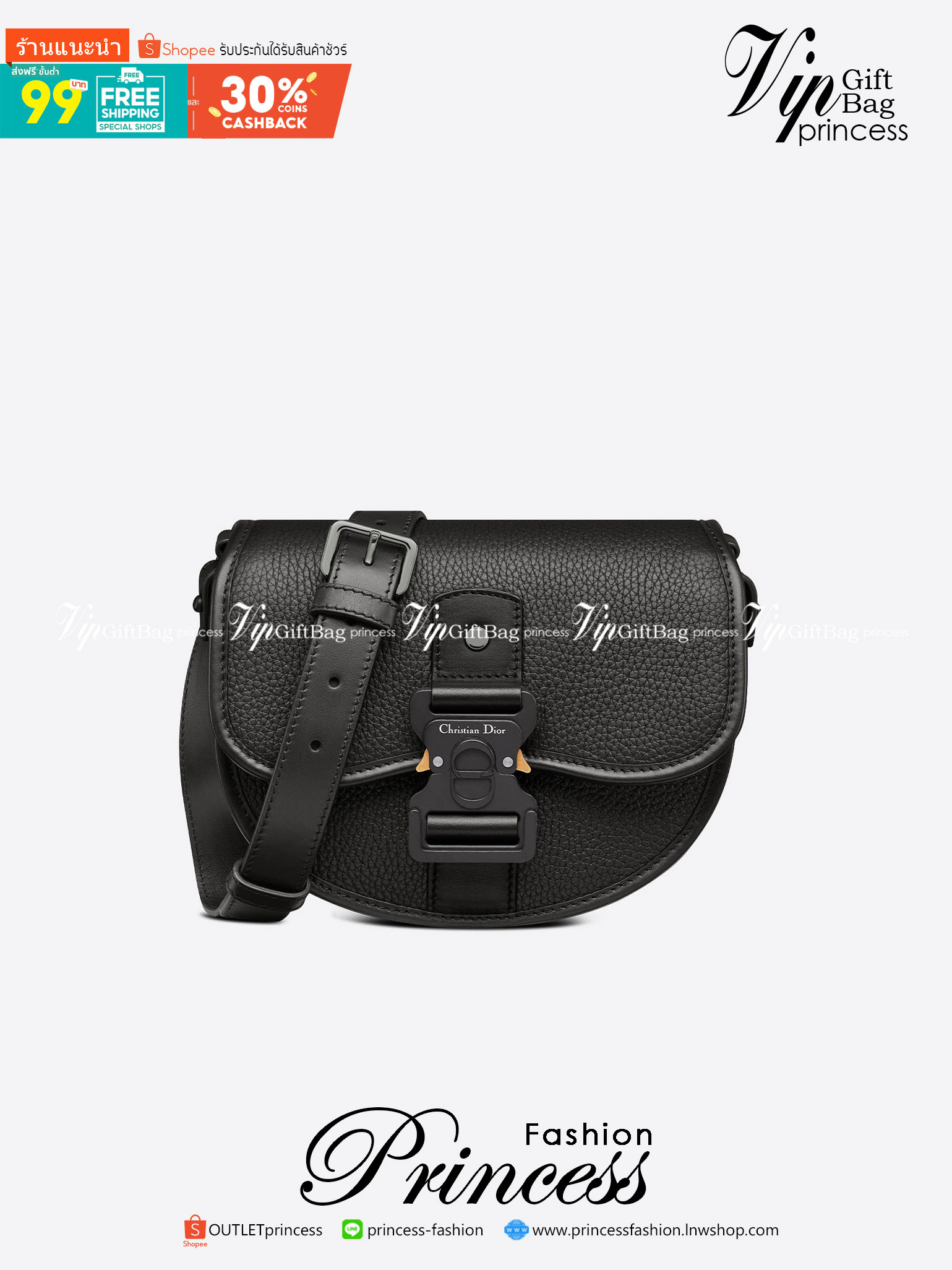 Dior Messenger Gallop Bag / DIOR Mini Gallop Bag with Strap Black Grained Calfskin เกรดใช้งานสลับใบจริงได้ หนังแท้ เทพออริจินอล เป็นรุ่นสั่งทำพิเศษ ภาพสินค้าถ่ายจากงานขายจริงใช้งานต่างประเทศได้