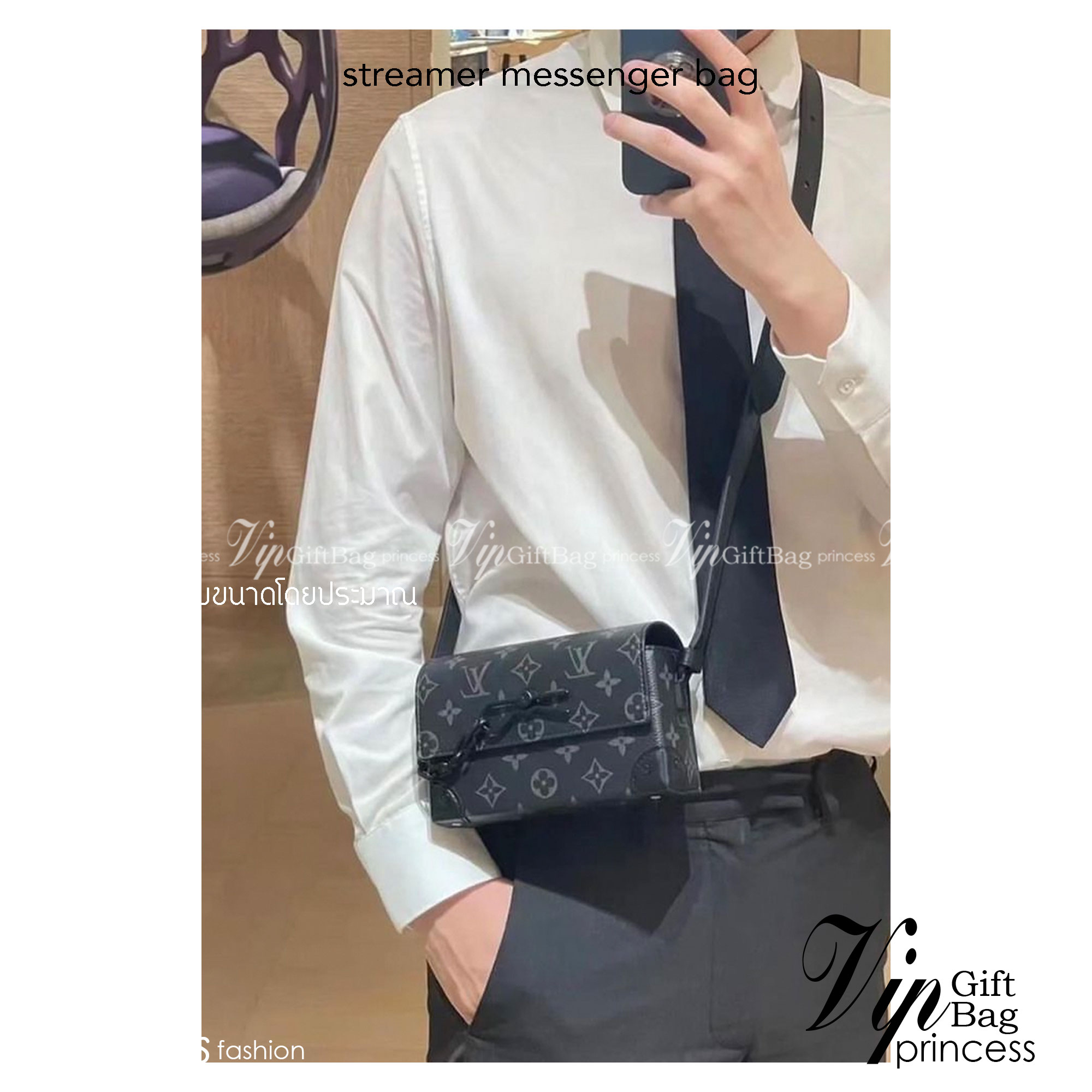 LV Streamer Messenger Bag กระเป๋าสะพายทรงกล่องที่สุดของรุ่นหายาก ดีไซน์คลาสสิกน่าใช้ ใช้ได้ทั้งชายหญิง unisex cool