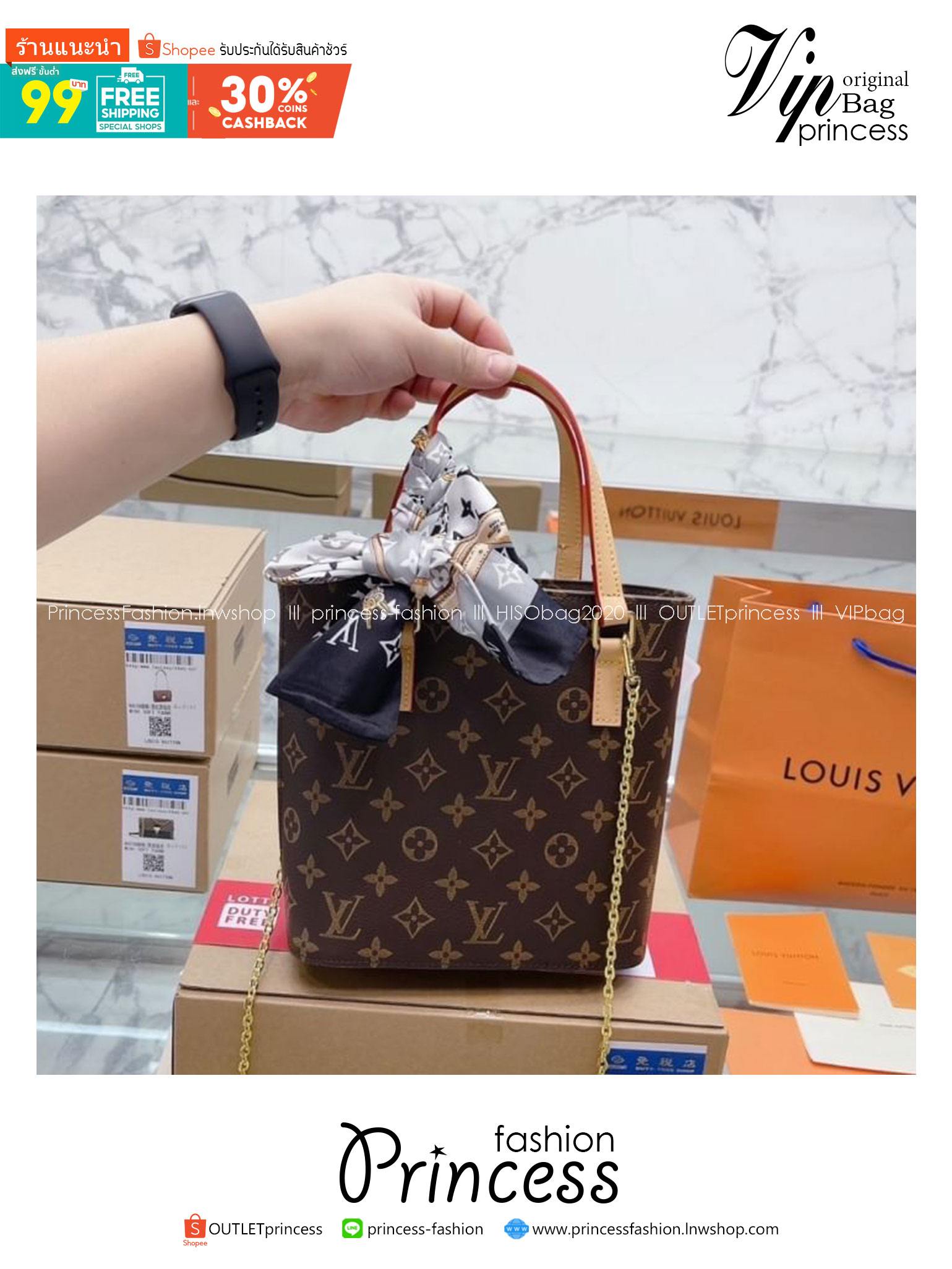 LV Vavin PM Tote Monogram Canvas กระเป๋าทรงโท้ทวินเทจ มีหูจับในตัว พร้อมสายสะพายโซ่ crossbody ปรับใช้ตามสะดวก ภายในเป็นช่องโล่ง ใส่ของสำคัญได้ พกพาไปไหนก็ได้ คล่องตัวและแมตช์ง่ายสุดๆ