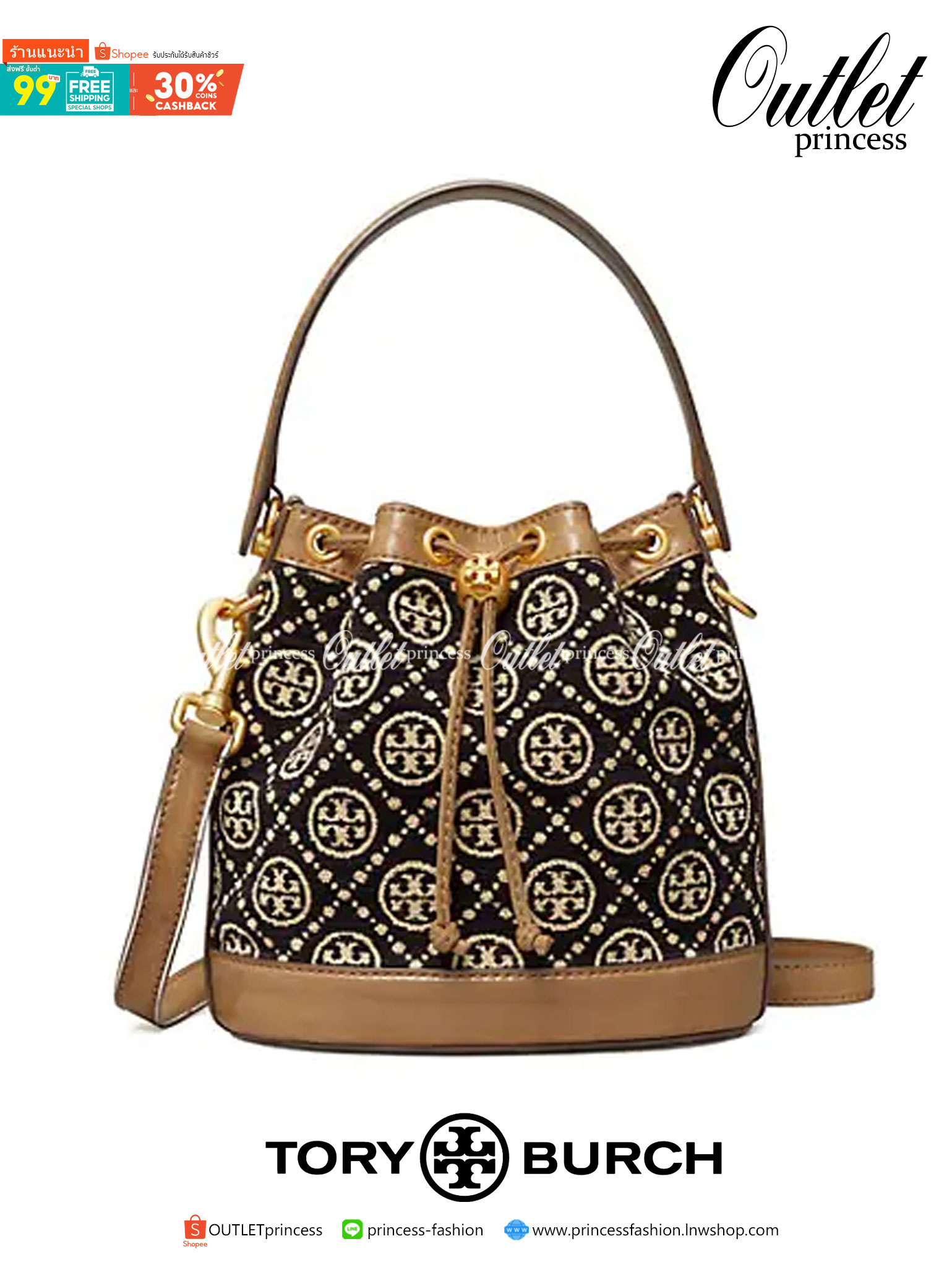 OUTTLET 】Tory burch T Monogram Chenille Bucket Bag เปิดตัวอีกหนึ่งรุ่นกับกระเป๋าลาย T MONOGRAM รุ่นใหม่ล่าสุดจาก TORY BURCH พลาดไม่ได้กับโลโก้สุดคลาสสิก ลวดลาย T Monogram คือวัสดุ chenille หรือที่เรียกว่า ด้านไหมกำมะหยี่ มารังสรรค์ลงบนกระเป๋าBucketใบนี้ เ