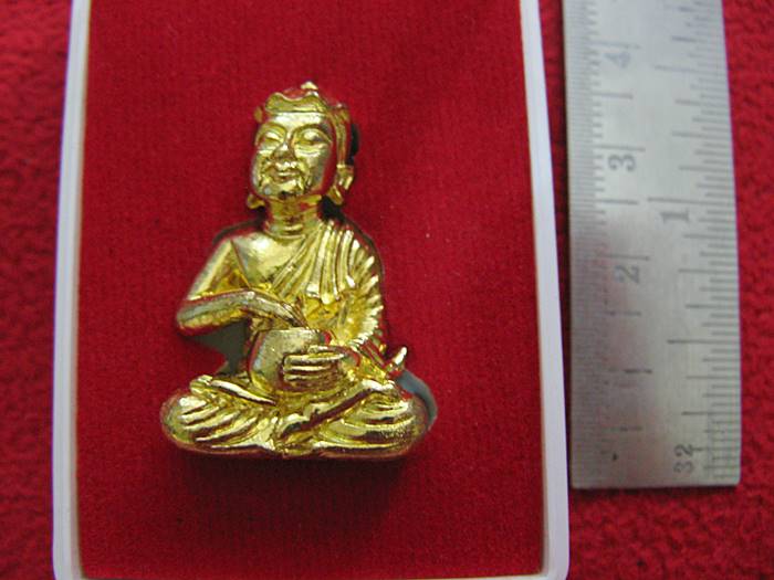 สินค้าหมดค่ะ พระอุปคุตชนะมารบันดาลทรัพย์ รุ่นมหาเศรษฐี ปี60 เนื้อทองทิพย์ วัดนาคกลางวรวิหาร ตอกโค้ต+เลข กล่องเดิมพร้อมใบคาถาค่ะ