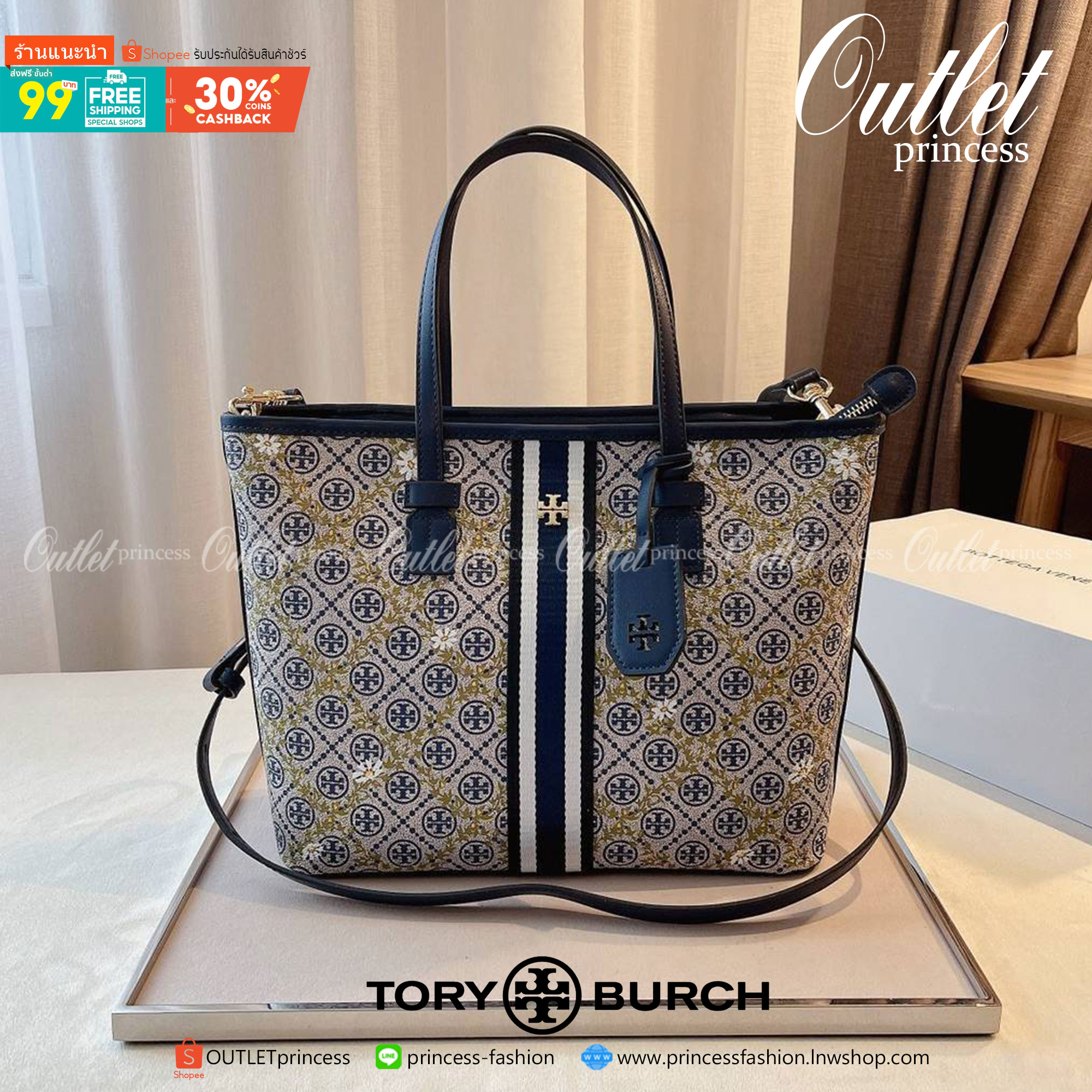 OUTLET ของแท้ 💯% TORY BURCH T MONOGRAM FLORAL VINE SMALL TOP-ZIP TOTE BAG คอลเลคชั่นรุ่นยอดนิยม กระเป๋าช้อปปิ้งเดซี่ล่าสุด ทรงใบใหญ่ ทรงสวยคลาสสิค มีดีไซน์เก๋โดดเด่นลายทางตรงกลาง ตัวกระเป๋าลงลายโซ่ คาดด้วยลายฟลอรัลสีเหลือง เพิ่มความน่ารัก สวยหรูมา