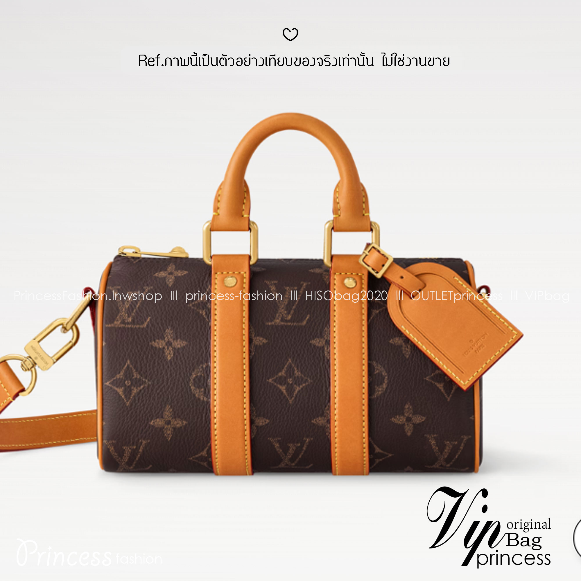 LV Keepall Bandoulière 25 Bag Monogram Canvas กระเป๋าสะพายทรงหมอนวินเทจสุดคลาสสิค ดีเทลเป็นเอกลักษณ์ เรียบหรู