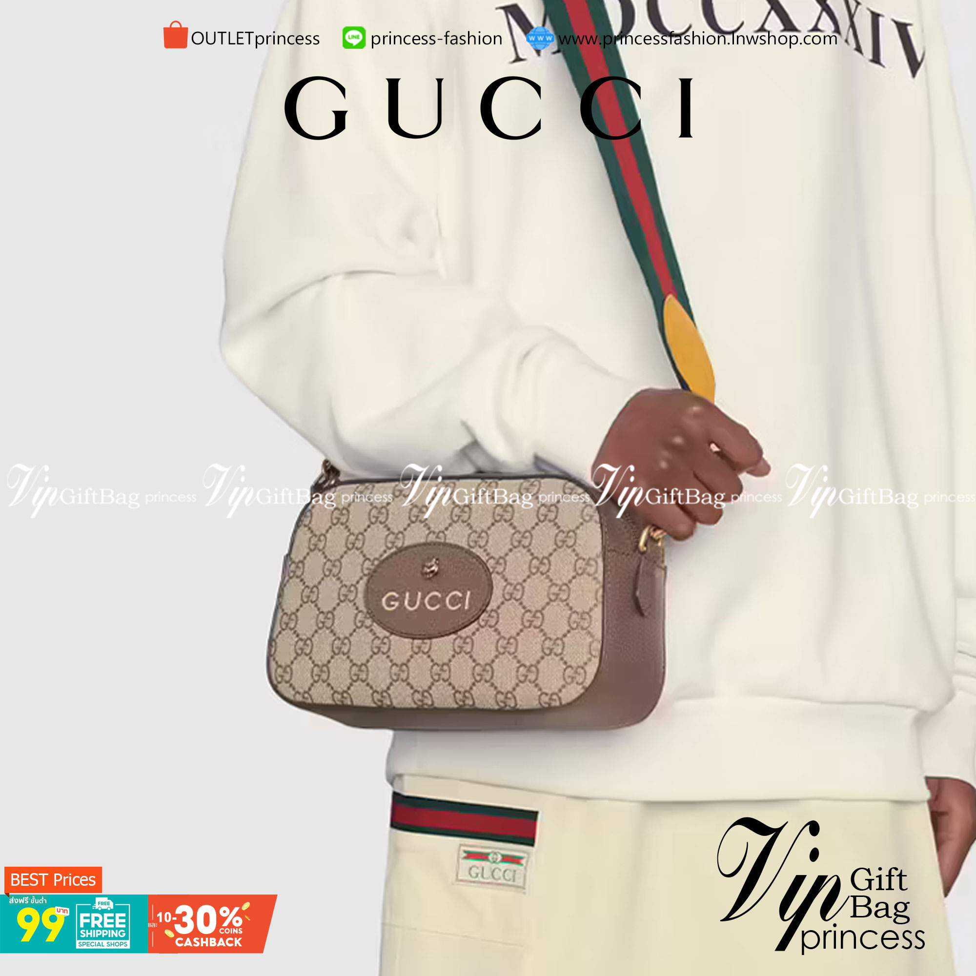 VIP 】หนังแท้ GUCCI Neo Vintage GG Supreme messenger bag พร้อมส่งที่ไทย งานมาพร้อมกล่องครบเซ็ทสวยมากค่ะ